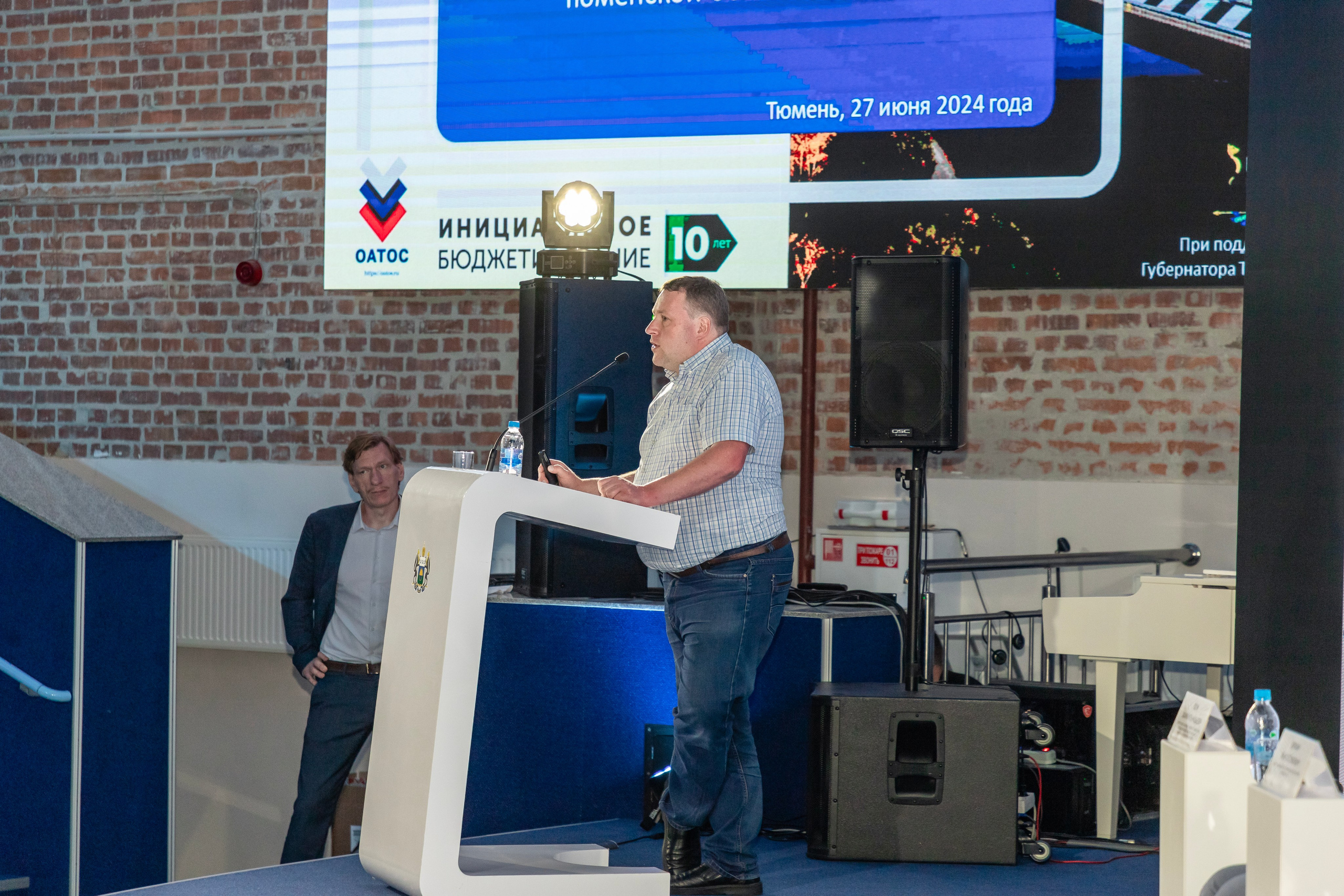 Школа ТОС. Фотограф в Тюмени Алексей Модин