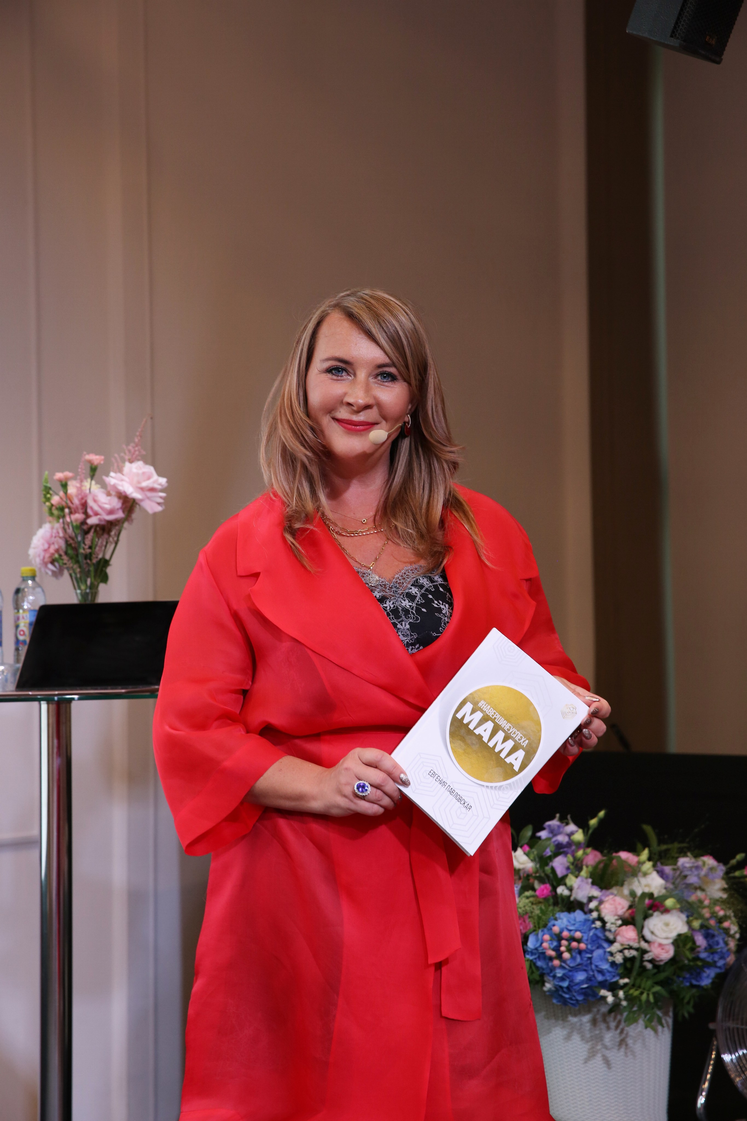 Тренинг Евгении Павловской. Фотограф и видеограф Анна Домашенко