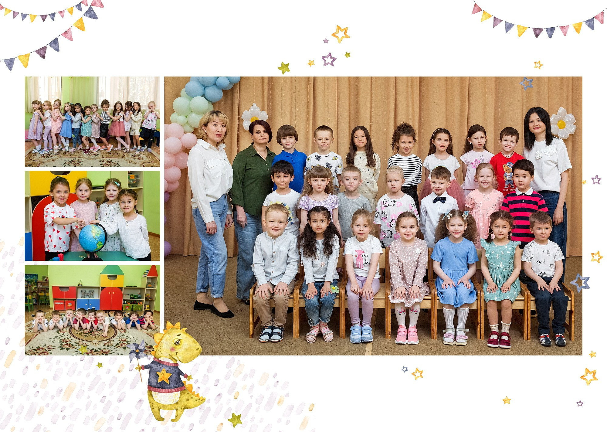 Единорожки и динозаврики. Фотограф в Москве и Одинцово