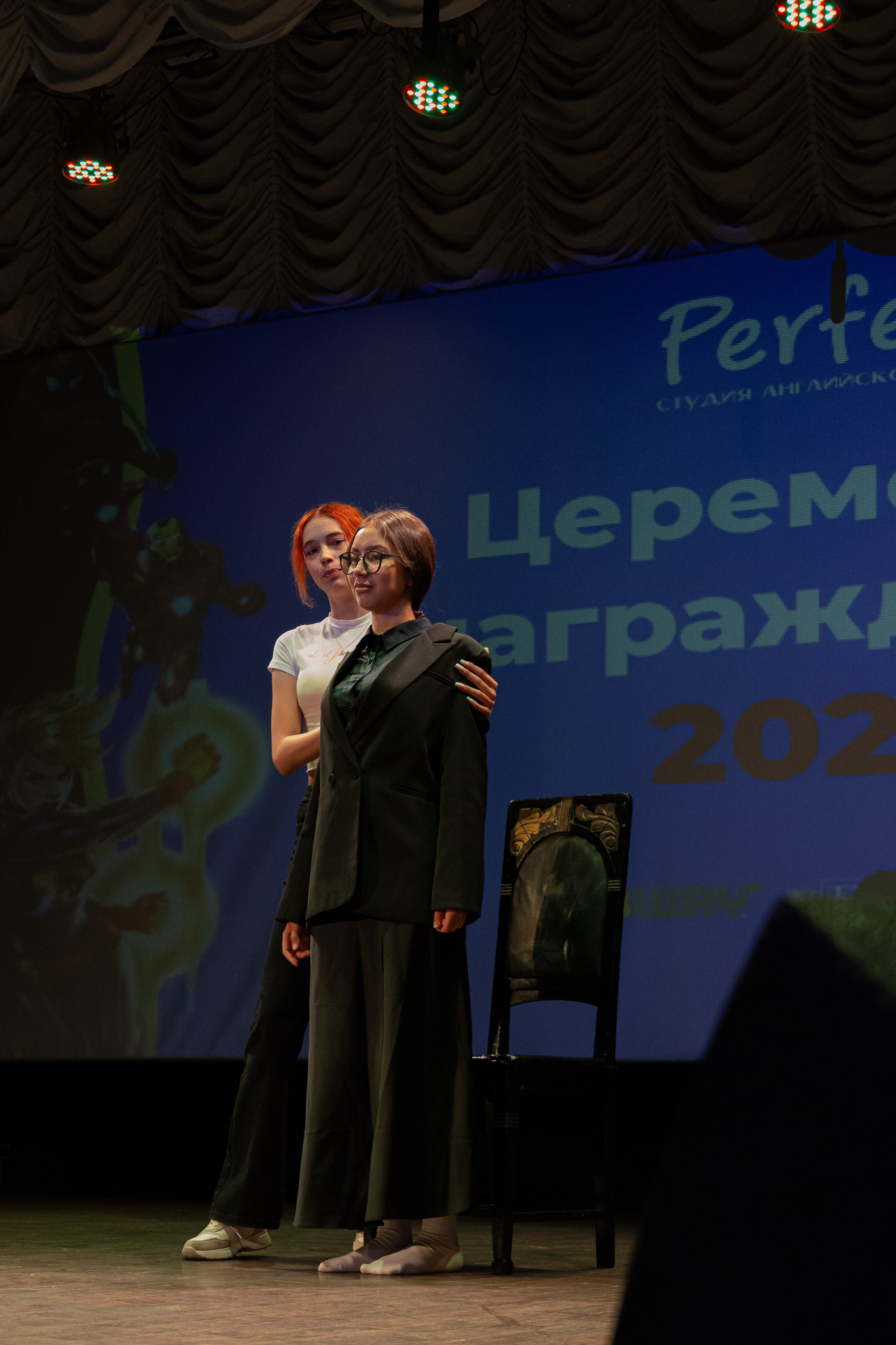 PERFECT. Photokarish