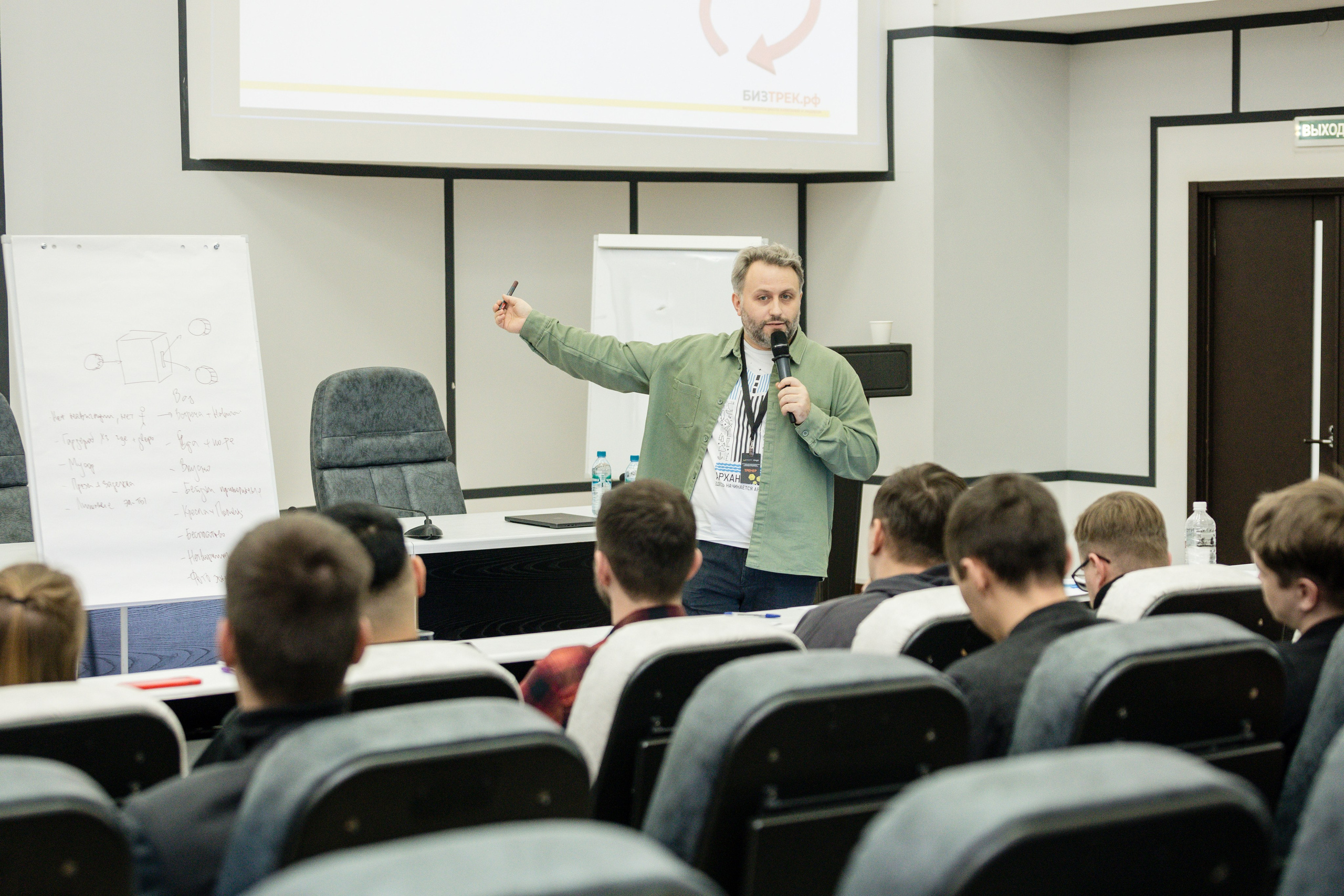 Социальное. Детский фотограф видеограф в Хабаровске Михаил Орлов