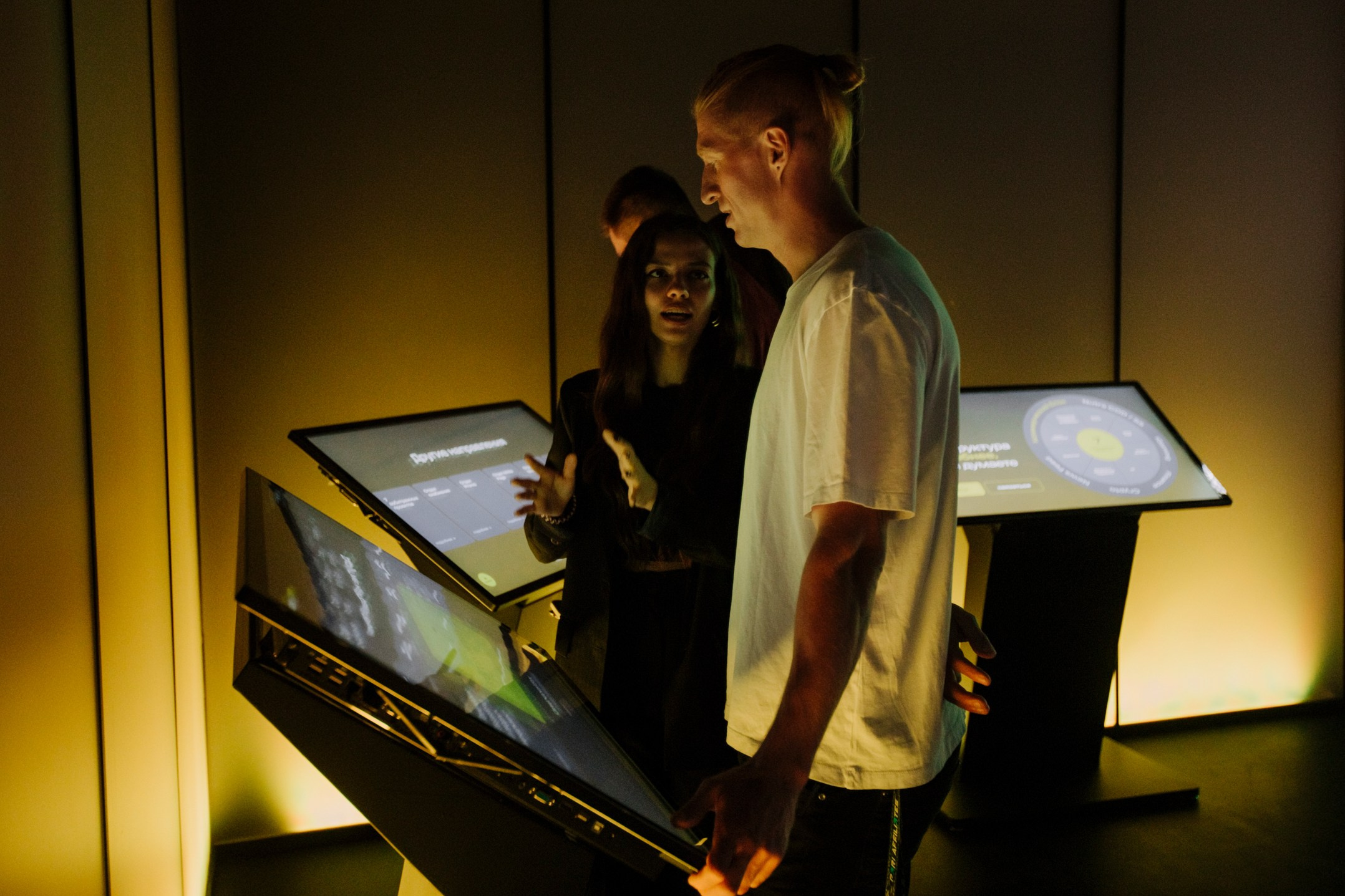 Lucky Team BroConf. Home