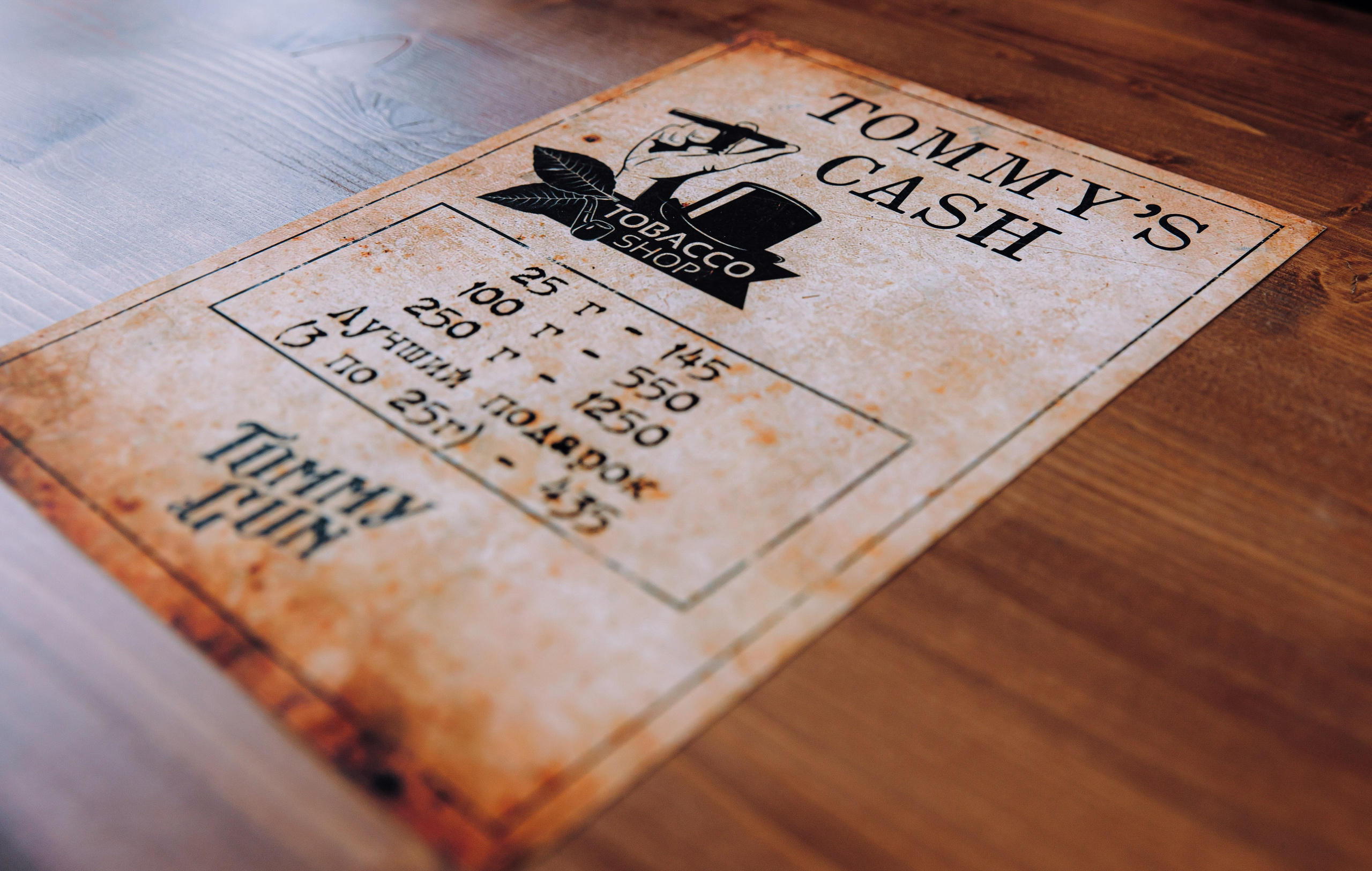 Фестиваль JohnCalliano бренд Tommy-gun. Фотограф Андрей Ширкалин Москва Московская обл, Коломна, Рязань