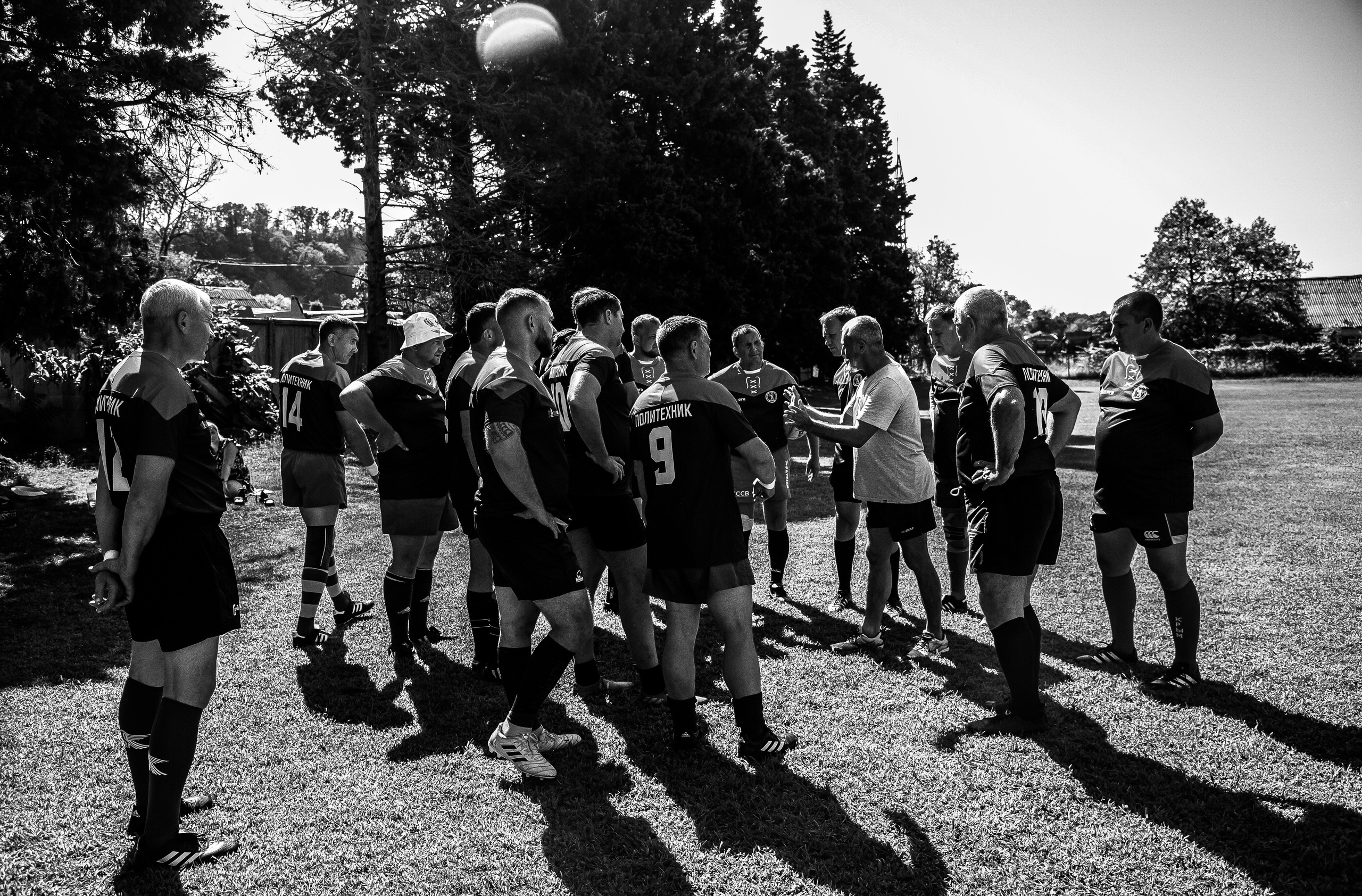 Политехник. Свадебный и семейный фотограф/видеограф в Краснодаре Наталья Осинская