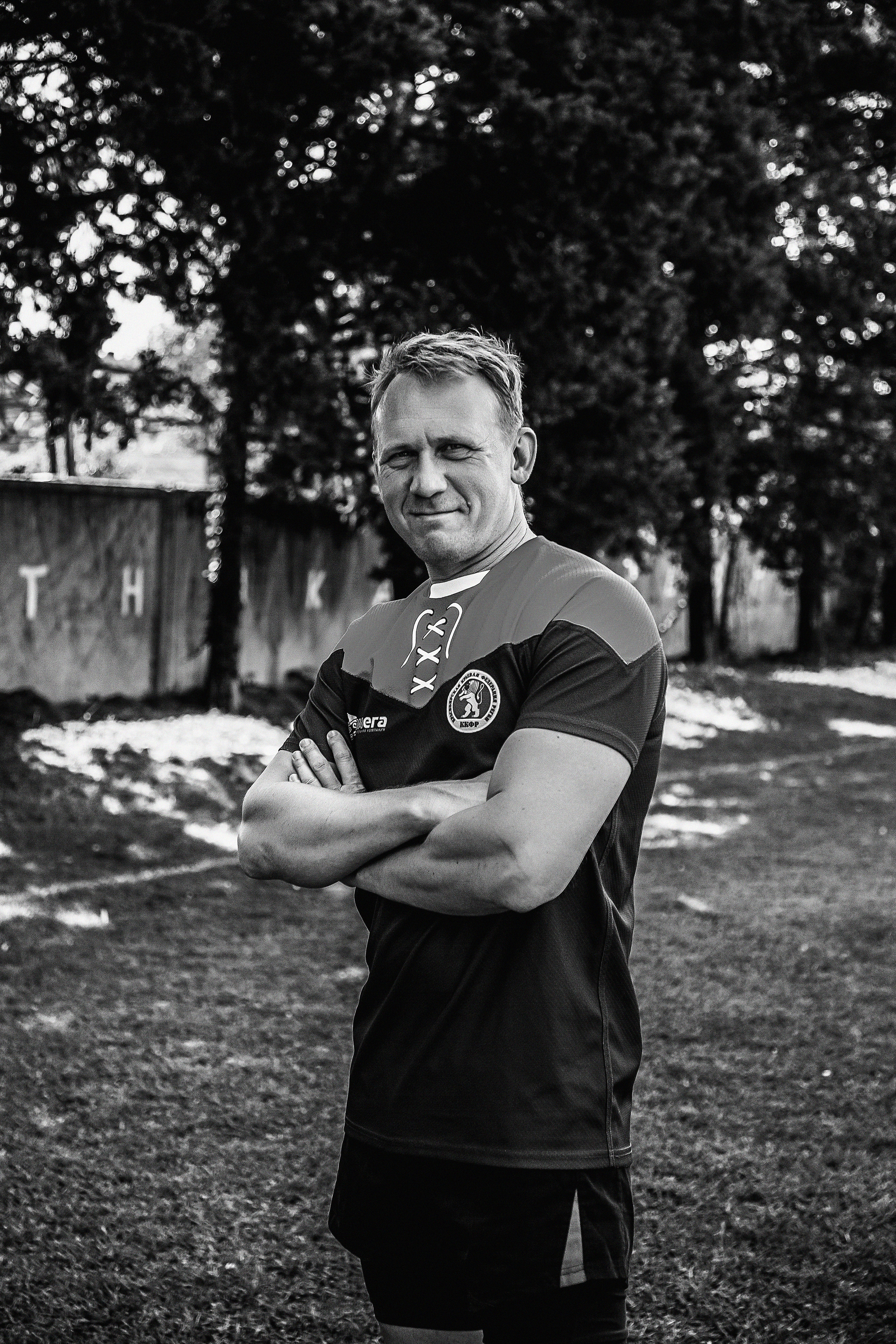 Политехник. Свадебный и семейный фотограф/видеограф в Краснодаре Наталья Осинская