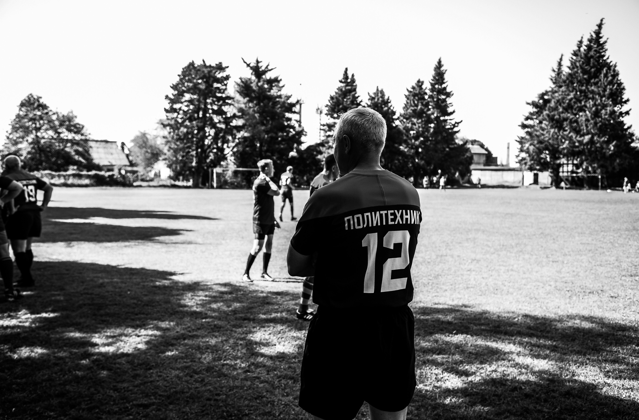 Политехник. Свадебный и семейный фотограф/видеограф в Краснодаре Наталья Осинская