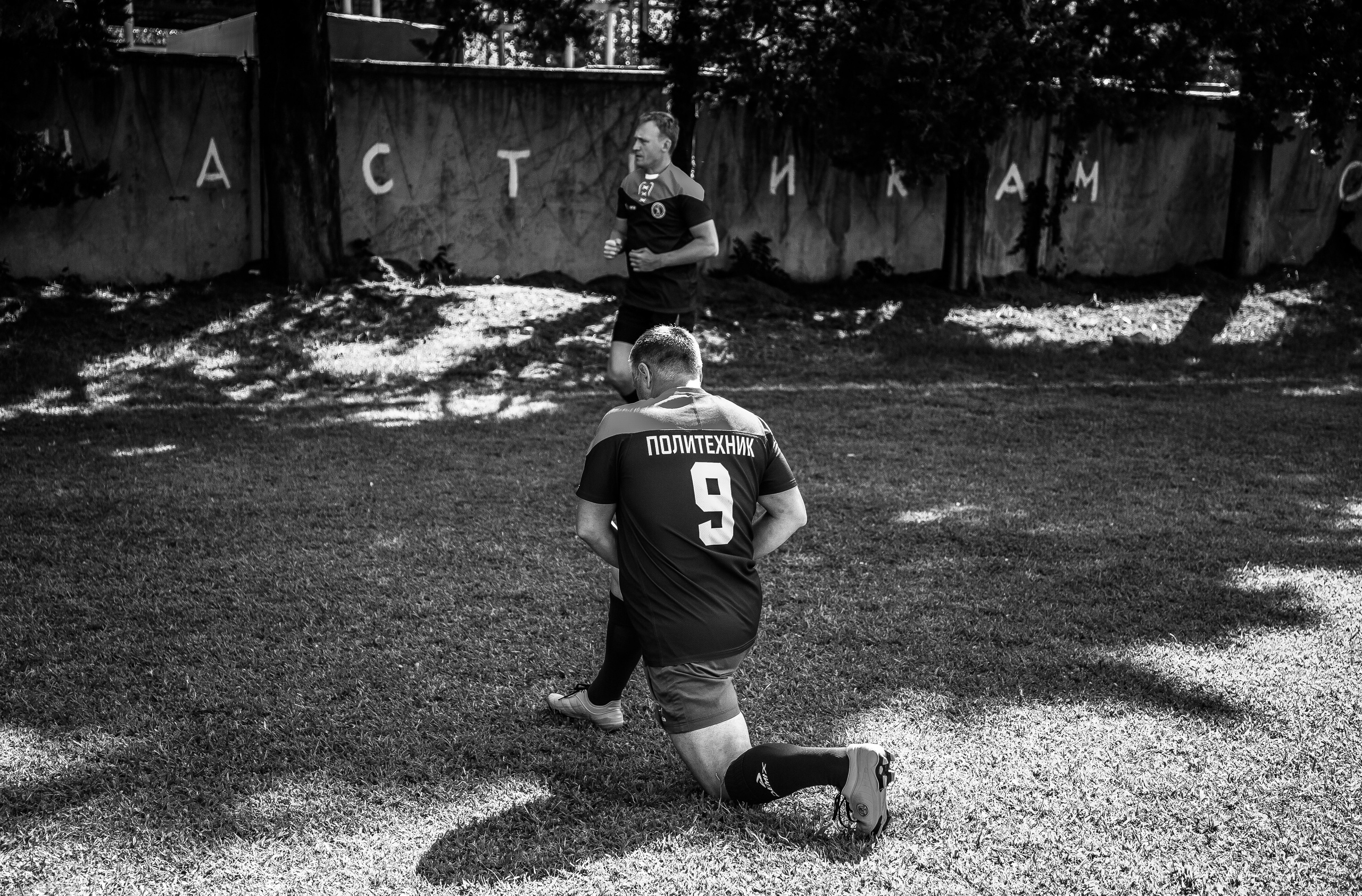 Политехник. Свадебный и семейный фотограф/видеограф в Краснодаре Наталья Осинская