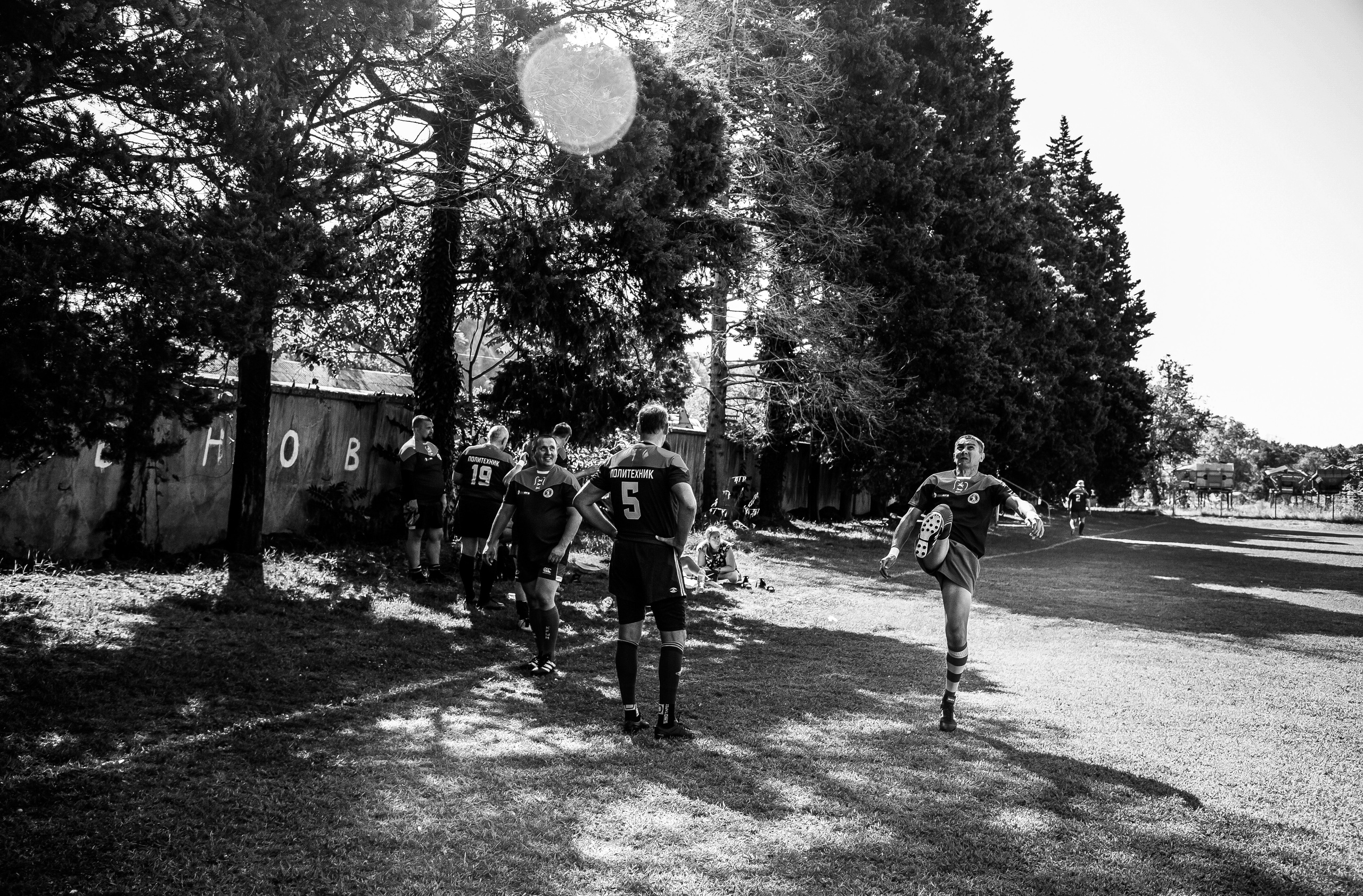 Политехник. Свадебный и семейный фотограф/видеограф в Краснодаре Наталья Осинская