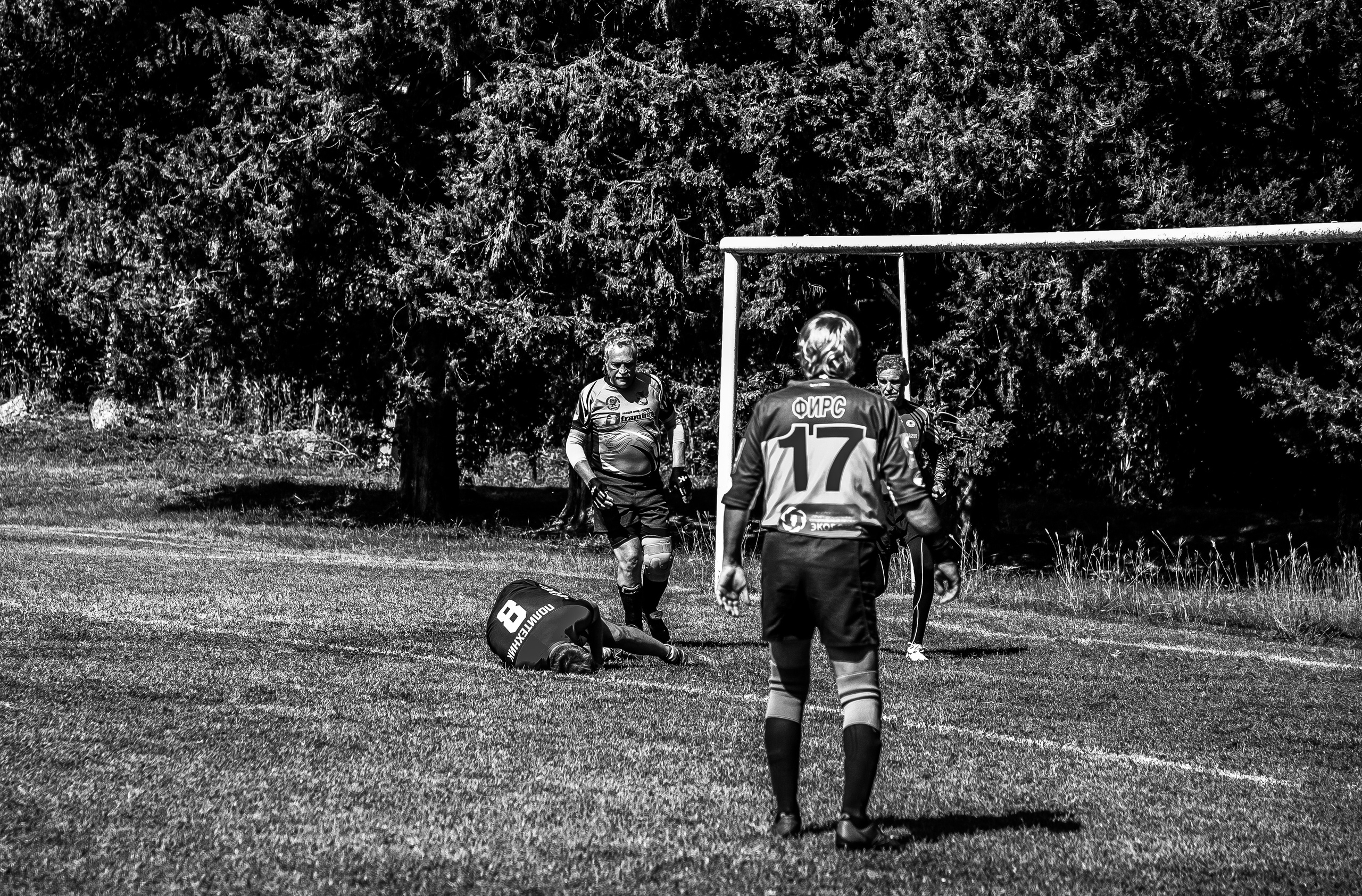 Политехник. Свадебный и семейный фотограф/видеограф в Краснодаре Наталья Осинская