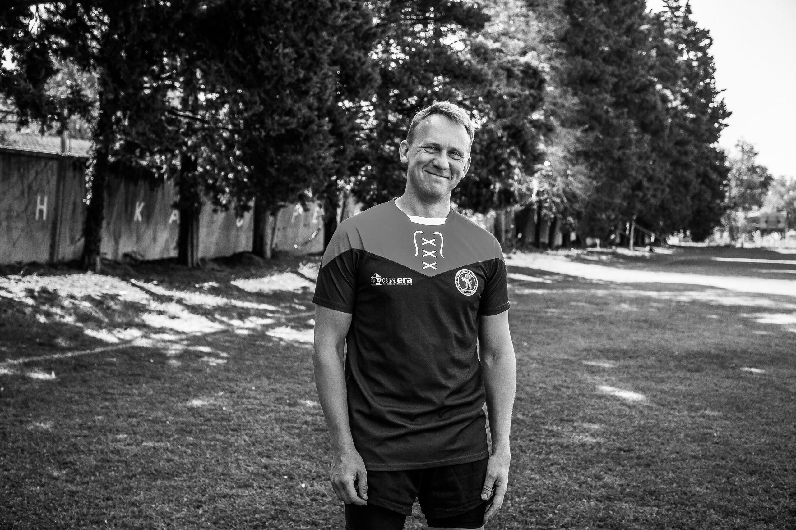 Политехник. Свадебный и семейный фотограф/видеограф в Краснодаре Наталья Осинская