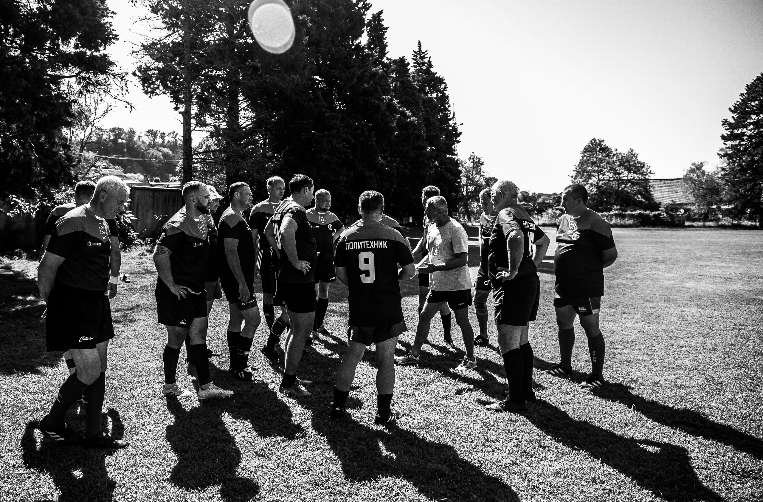 Политехник. Свадебный и семейный фотограф/видеограф в Краснодаре Наталья Осинская