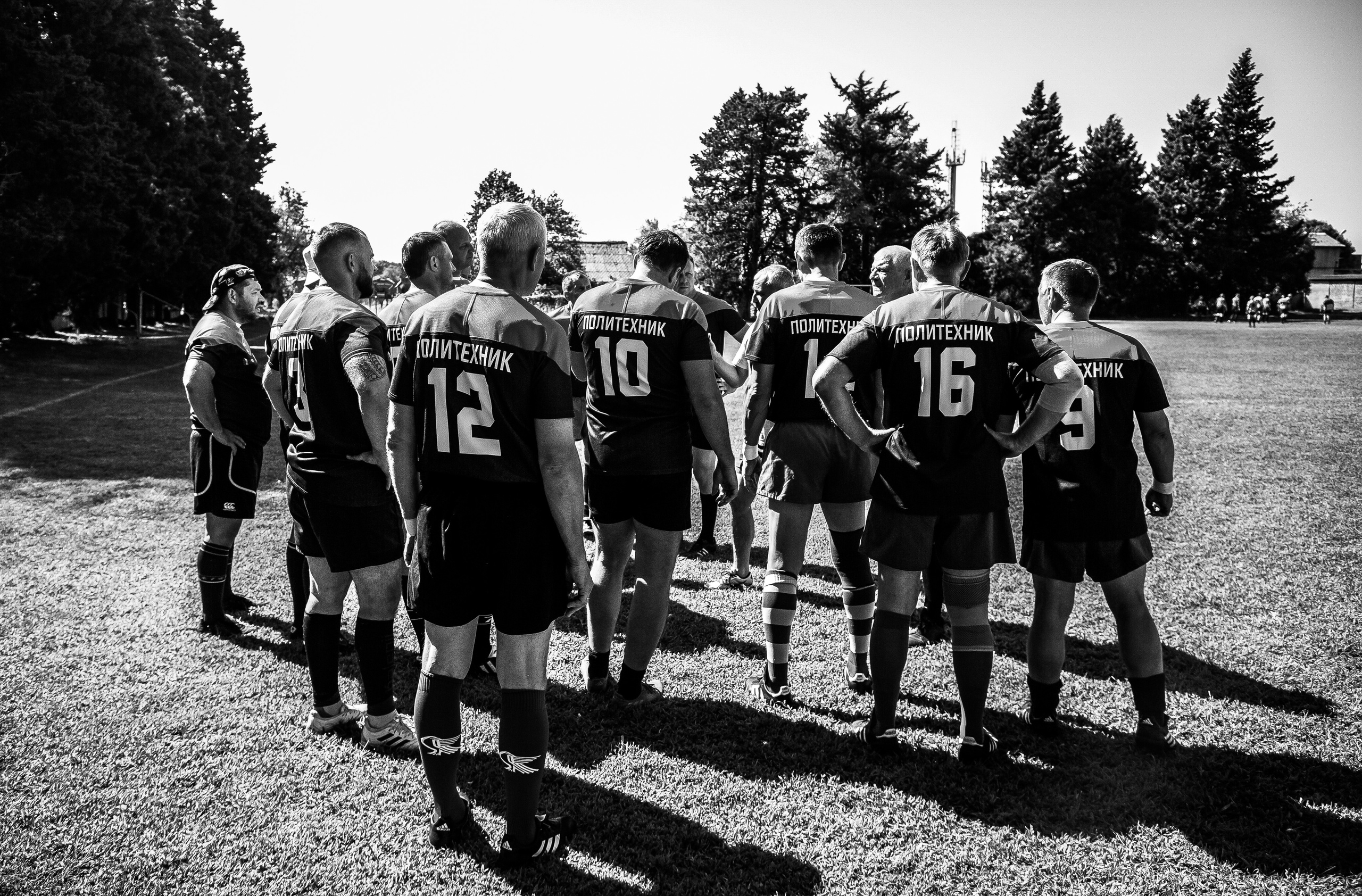 Политехник. Свадебный и семейный фотограф/видеограф в Краснодаре Наталья Осинская
