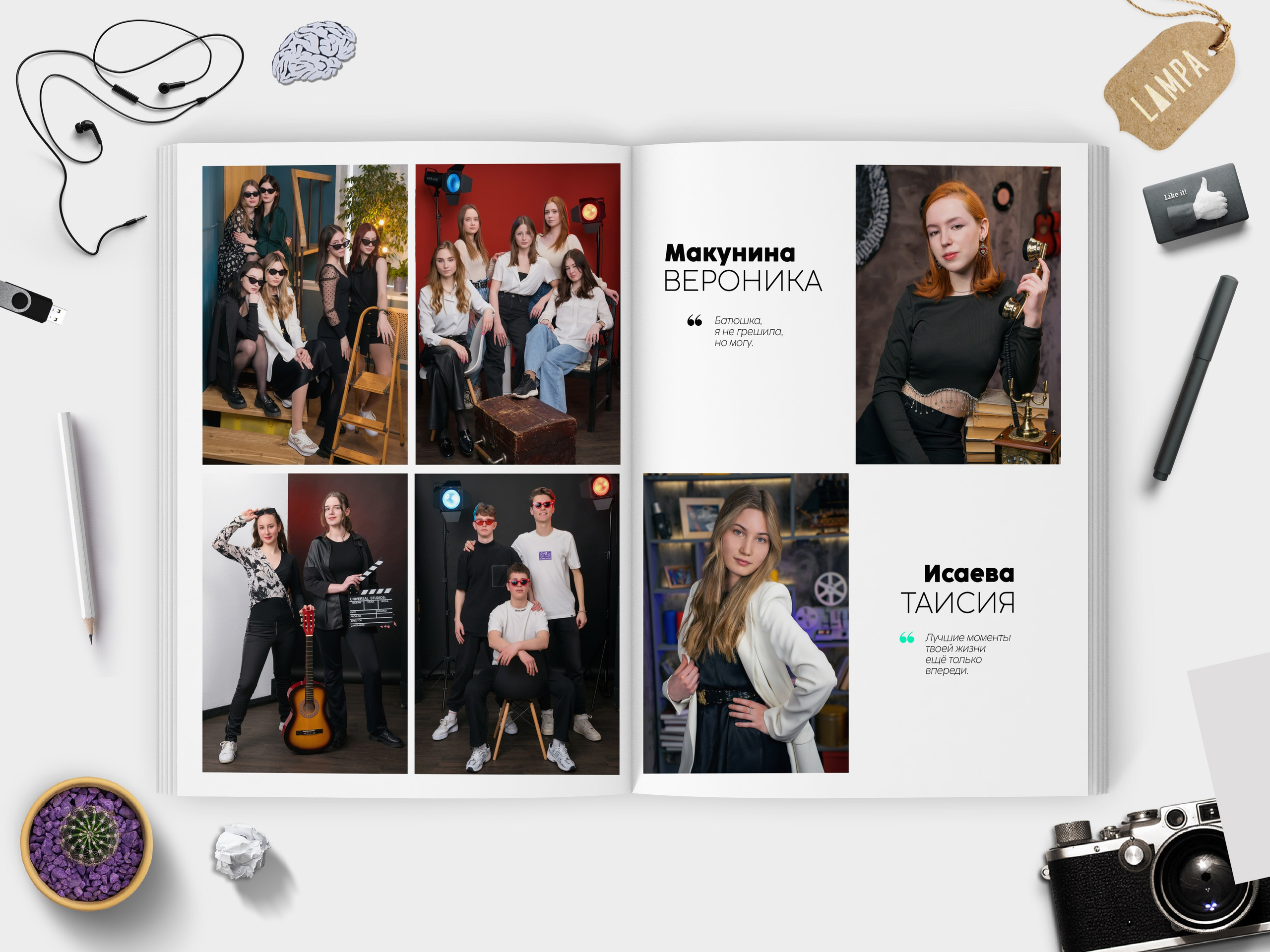 —  11 | Студийная | 30×40. Ваш Выпуск | Выпускные альбомы | г. Тверь