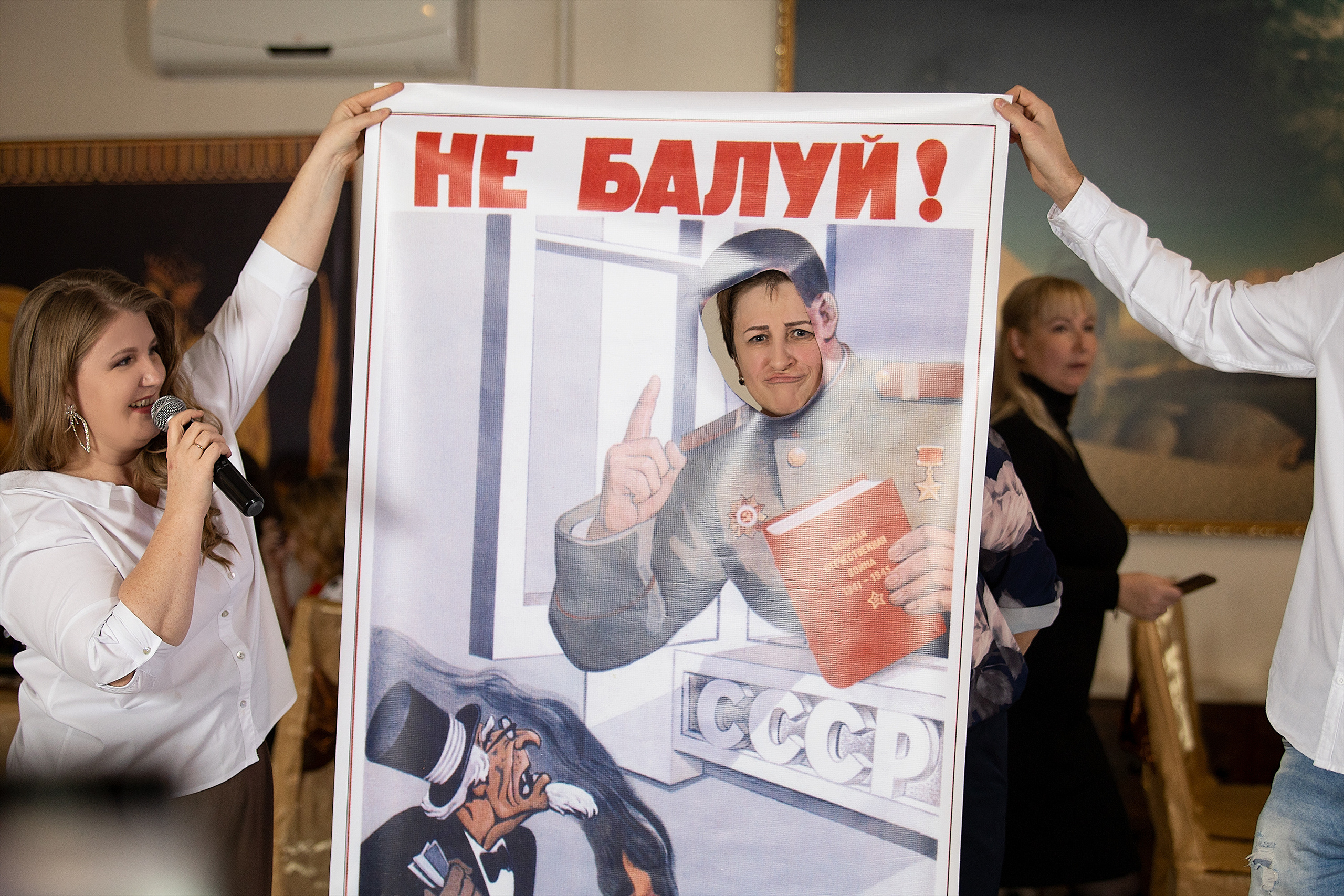 Репортаж. Юбилей Светланы. Фотограф. Фотограф-анималист. Москва