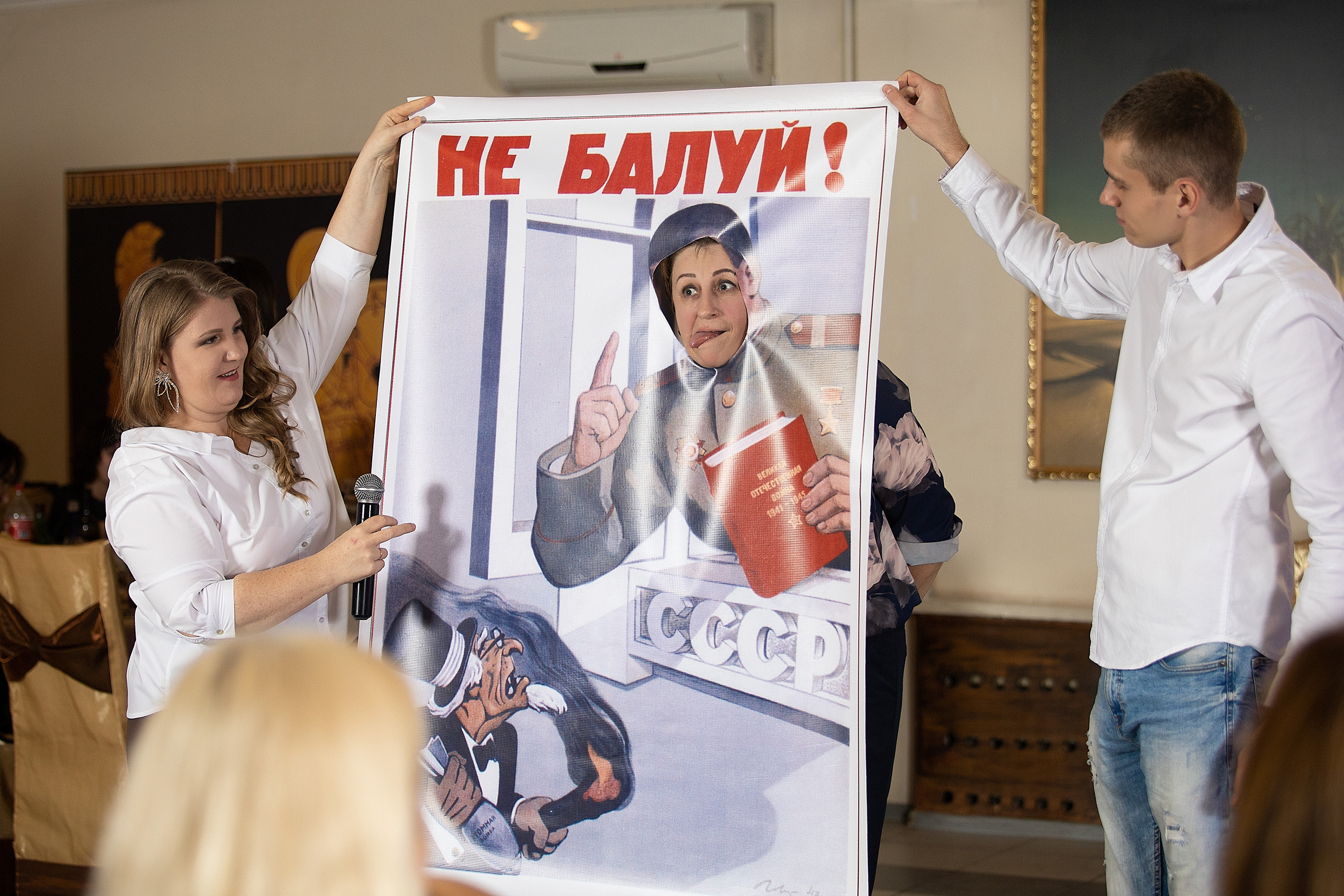 Репортаж. Юбилей Светланы. Фотограф. Фотограф-анималист. Москва