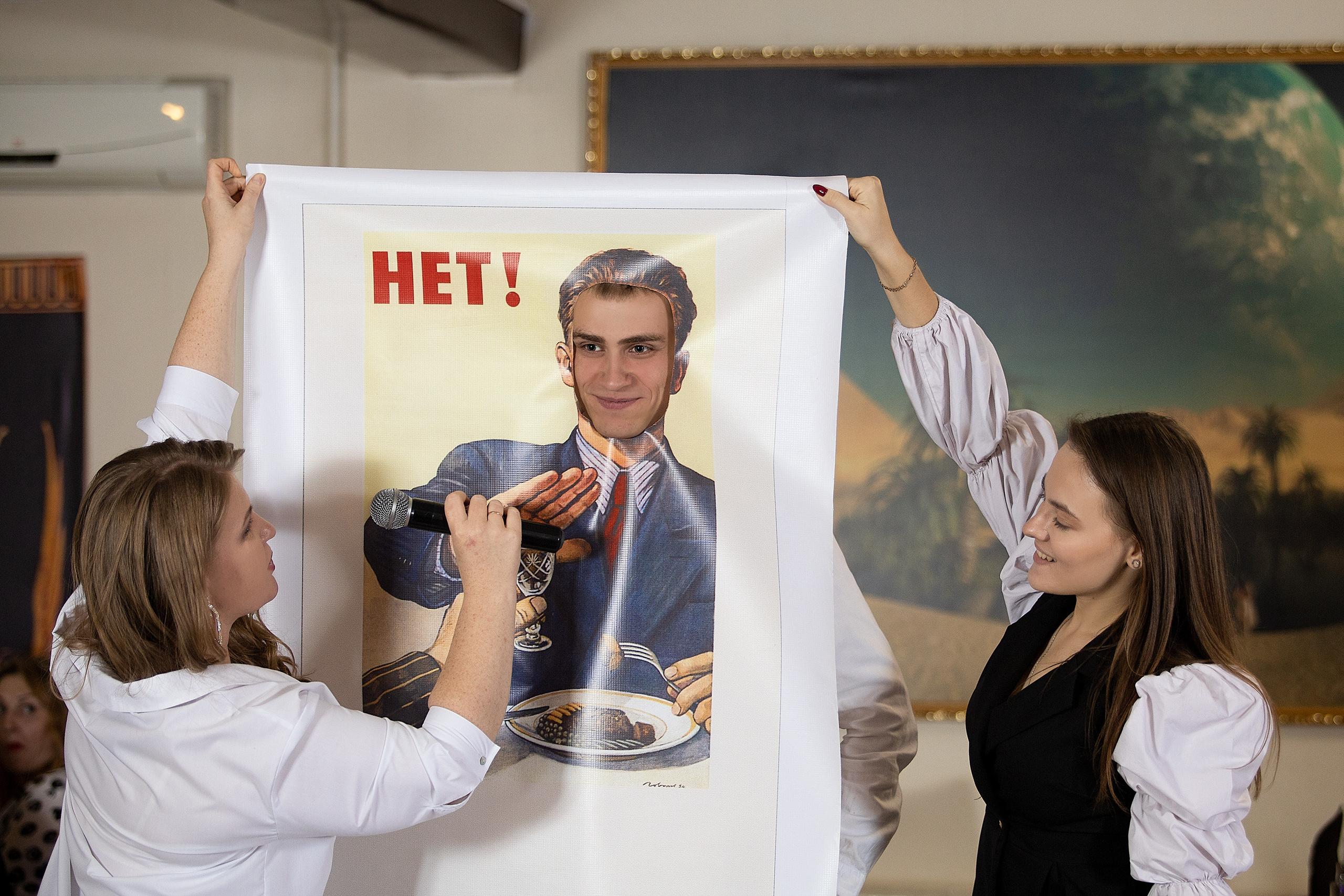 Репортаж. Юбилей Светланы. Фотограф. Фотограф-анималист. Москва