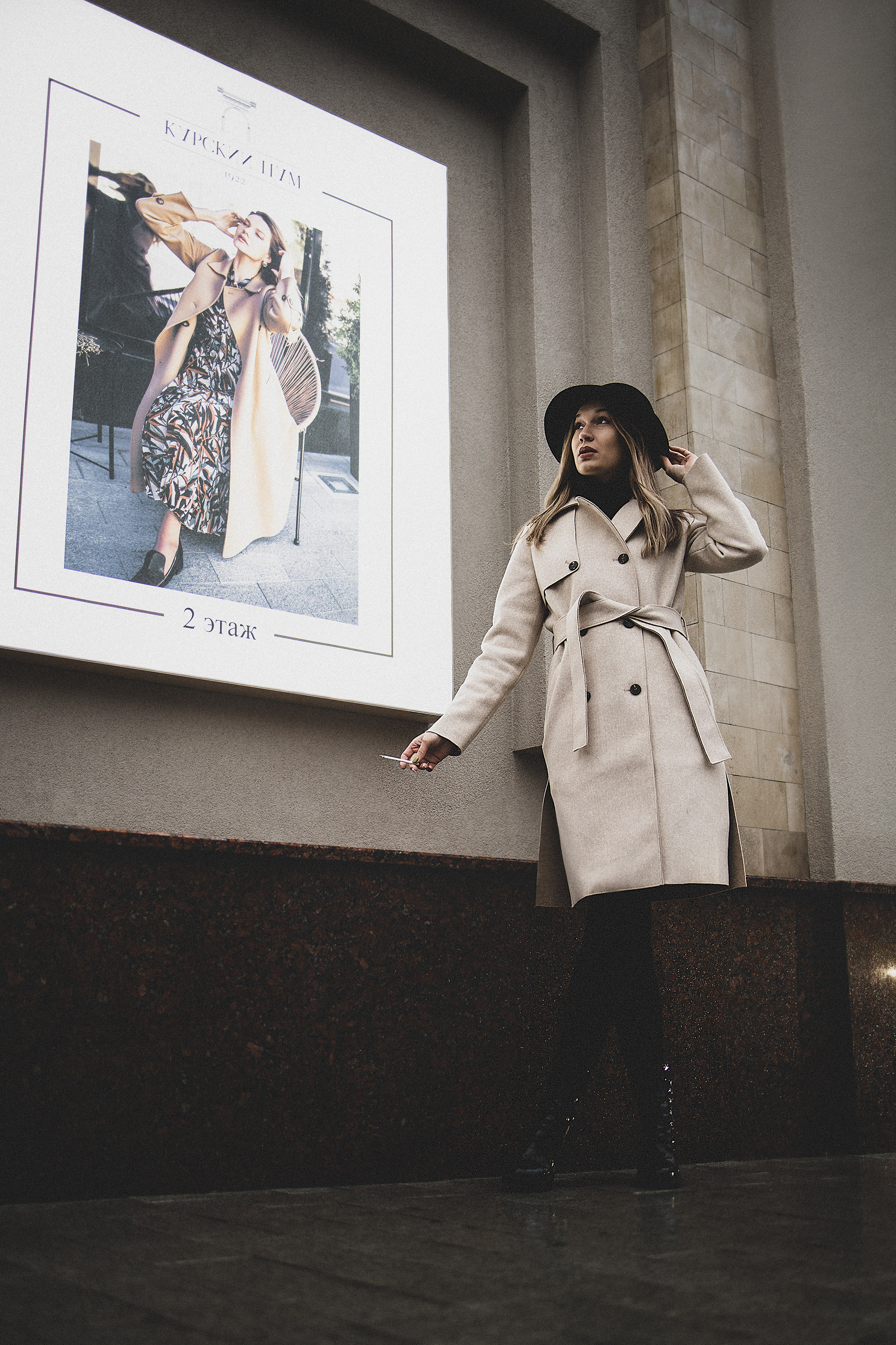 Фотопрогулка Анастасии. Фотограф. Фотограф-анималист. Москва