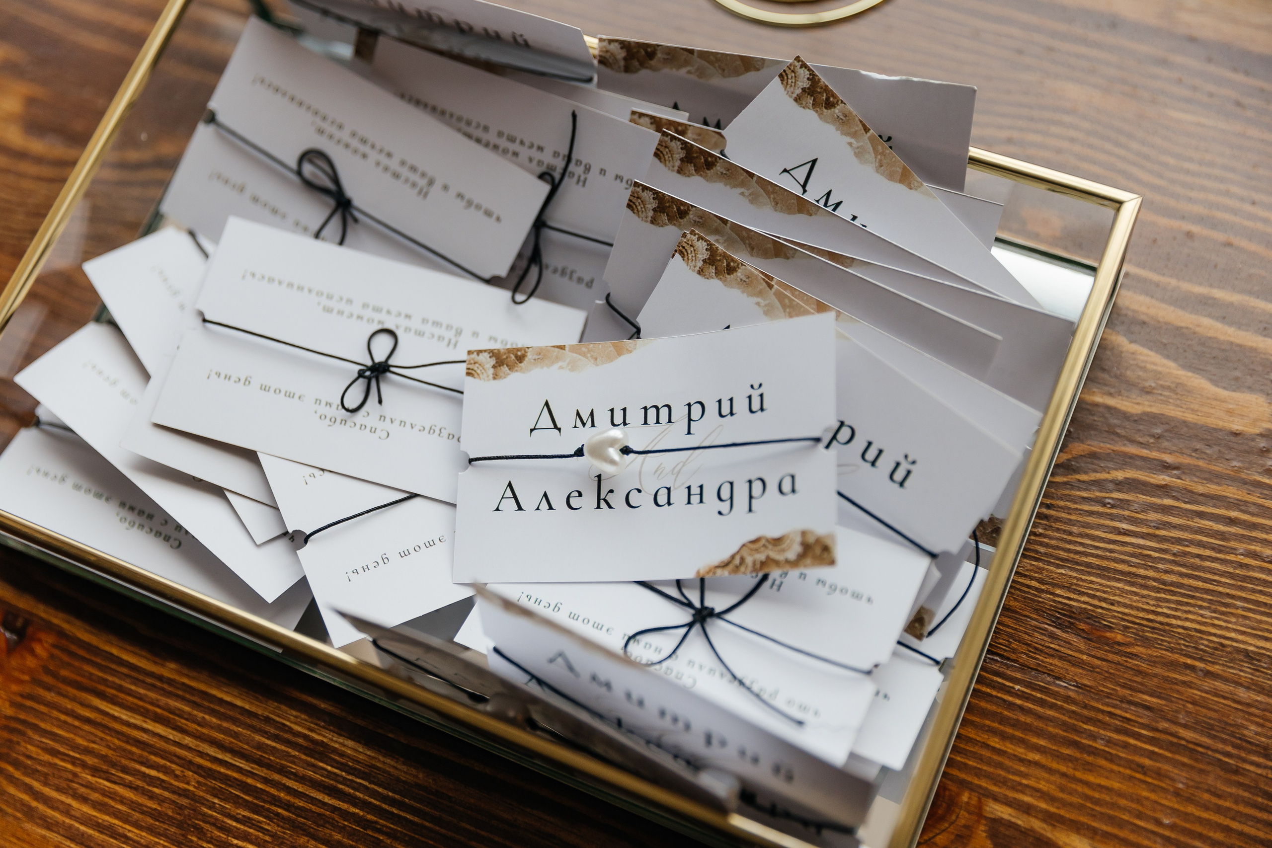 Свадебные. Фотограф Гуменюк Мария