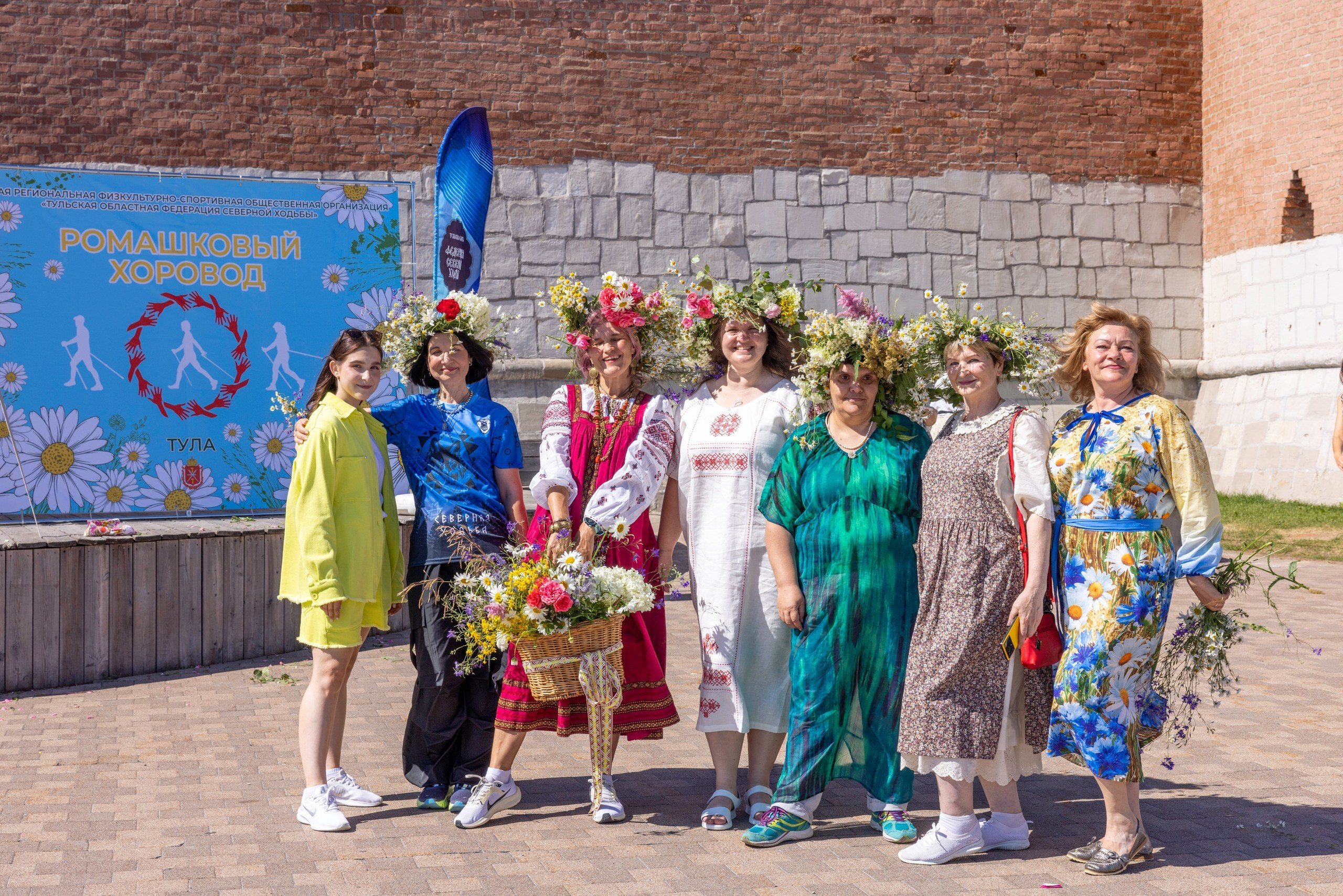 Фестиваль «Ромашковый хоровод». Северная ходьба. Фотограф в Туле Крупский АнДРей. Фотостудия «КАДР71» в Туле