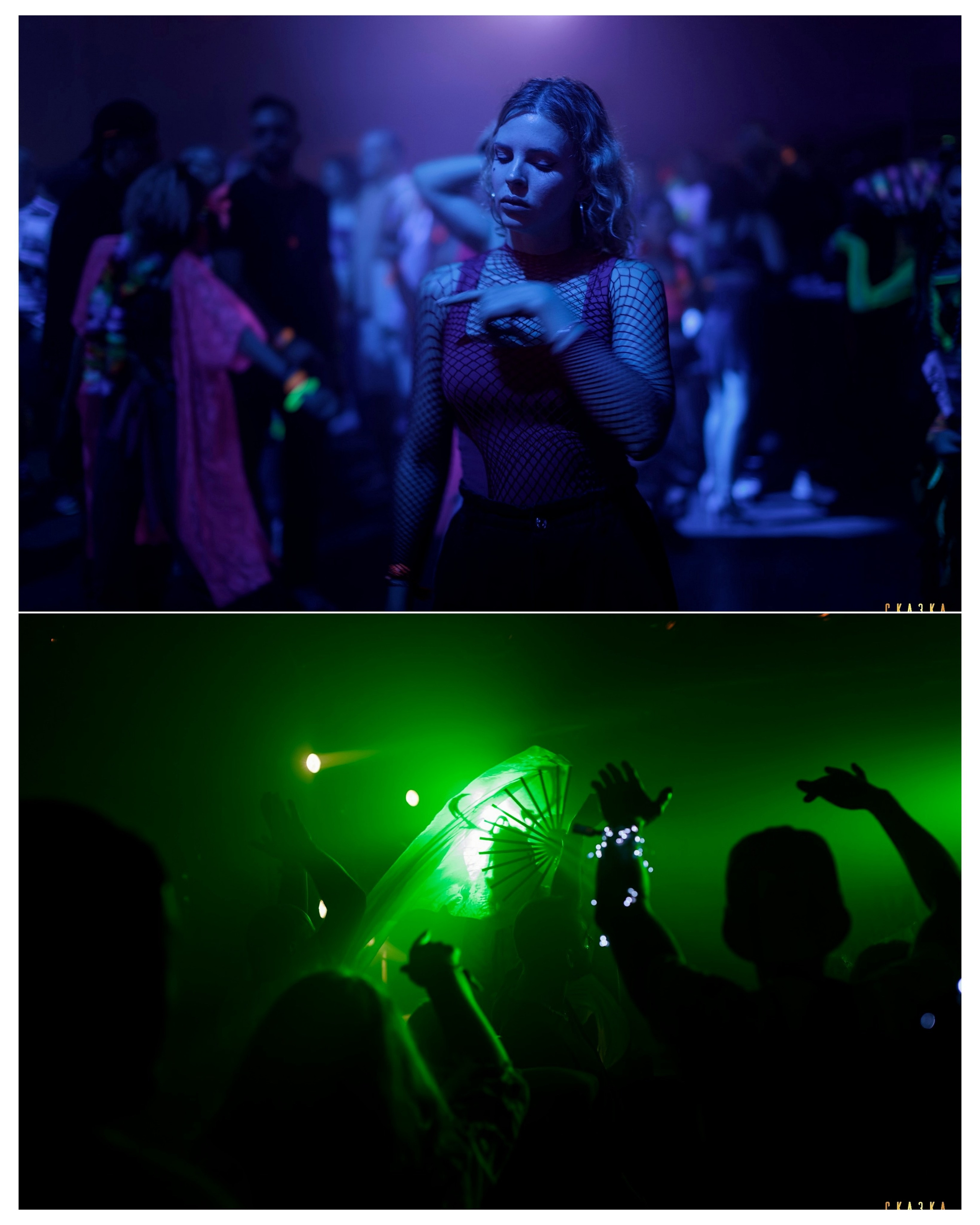 АФТЕРСКАЗКА. НИРВАНА. Репортажный и портретный фотограф, Влад Хафизов, Москва