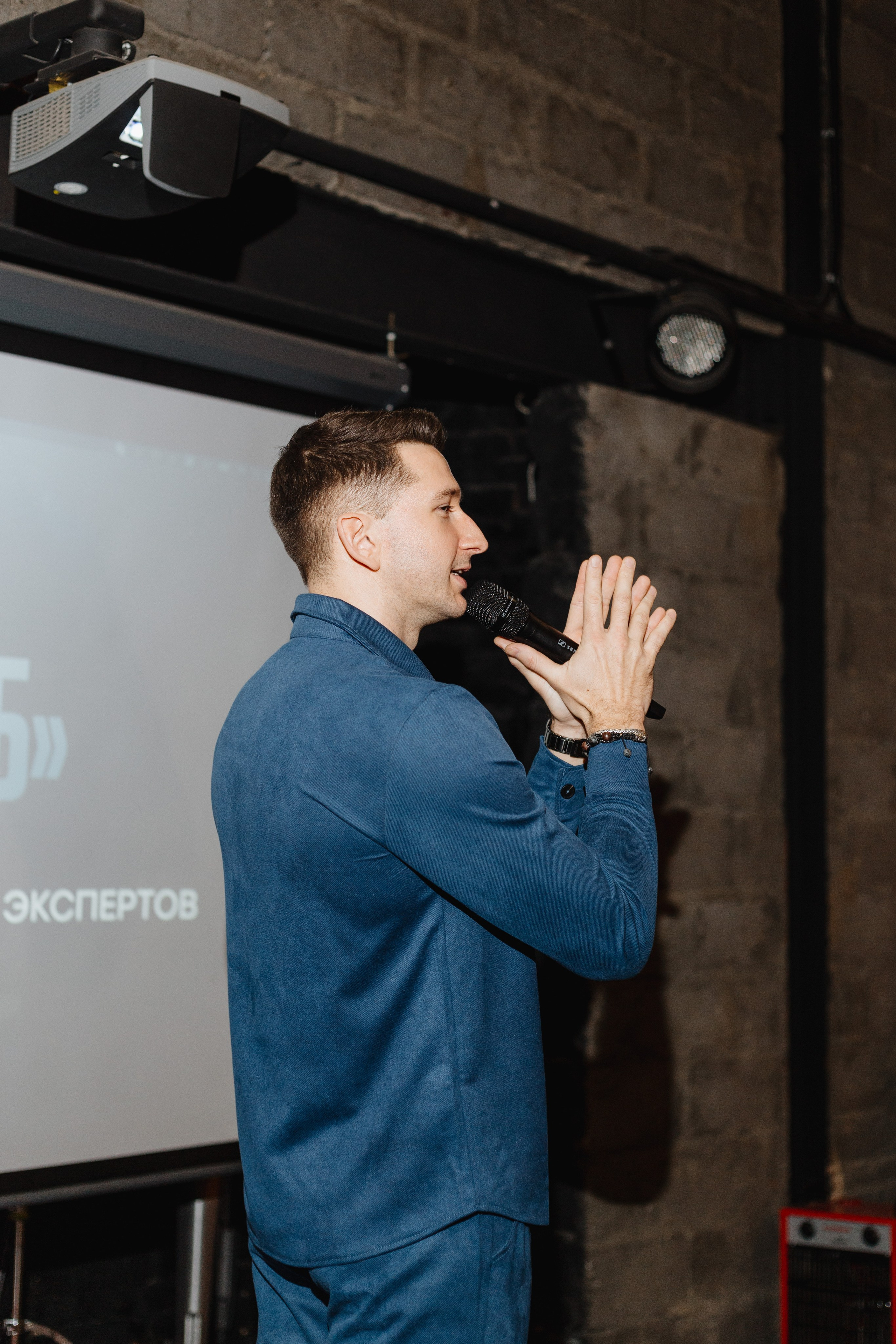 Конференция «Точка Б». Портретный фотограф Москва Юлия Трякина