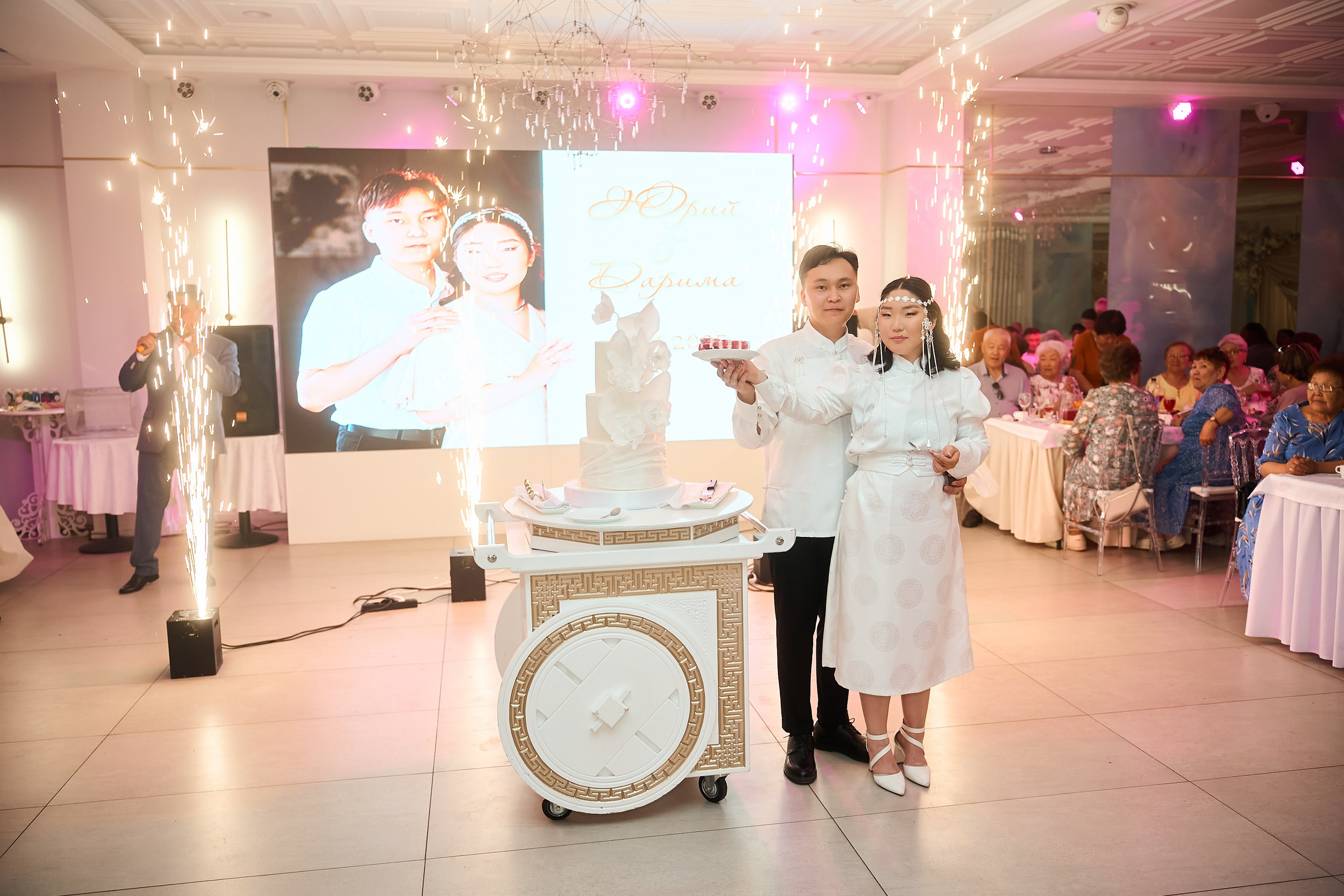 Дарина и Юрий. Главная