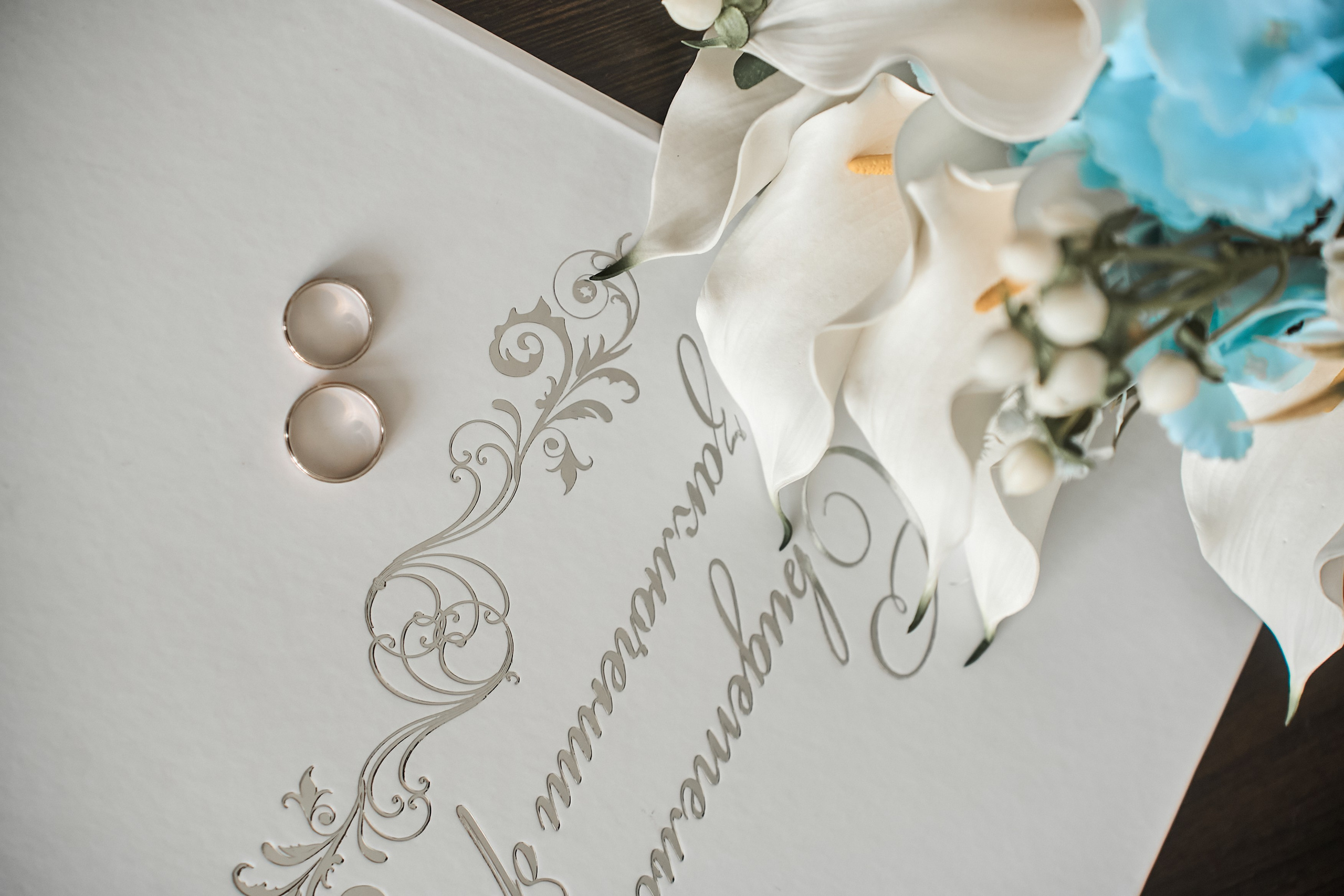 Дарина и Юрий. Главная