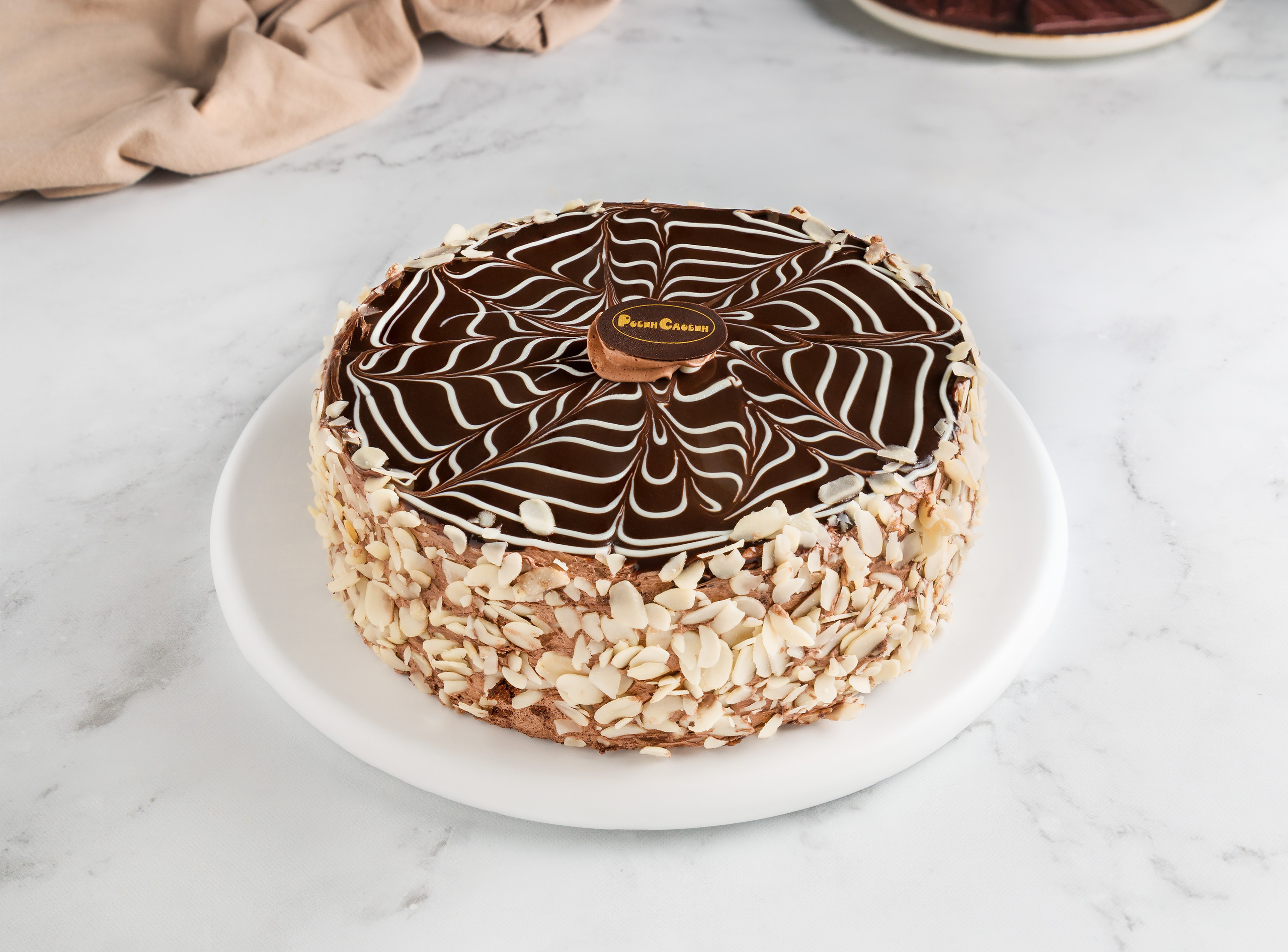 Робин Сдобин