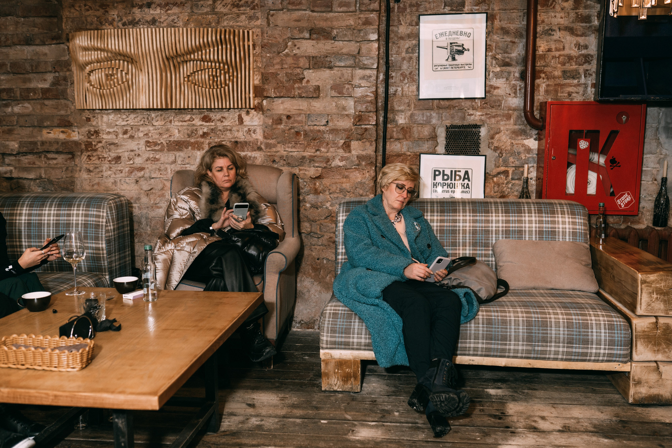 PROF-IT Бизнес-форум. Свадебный и Мужской фотограф