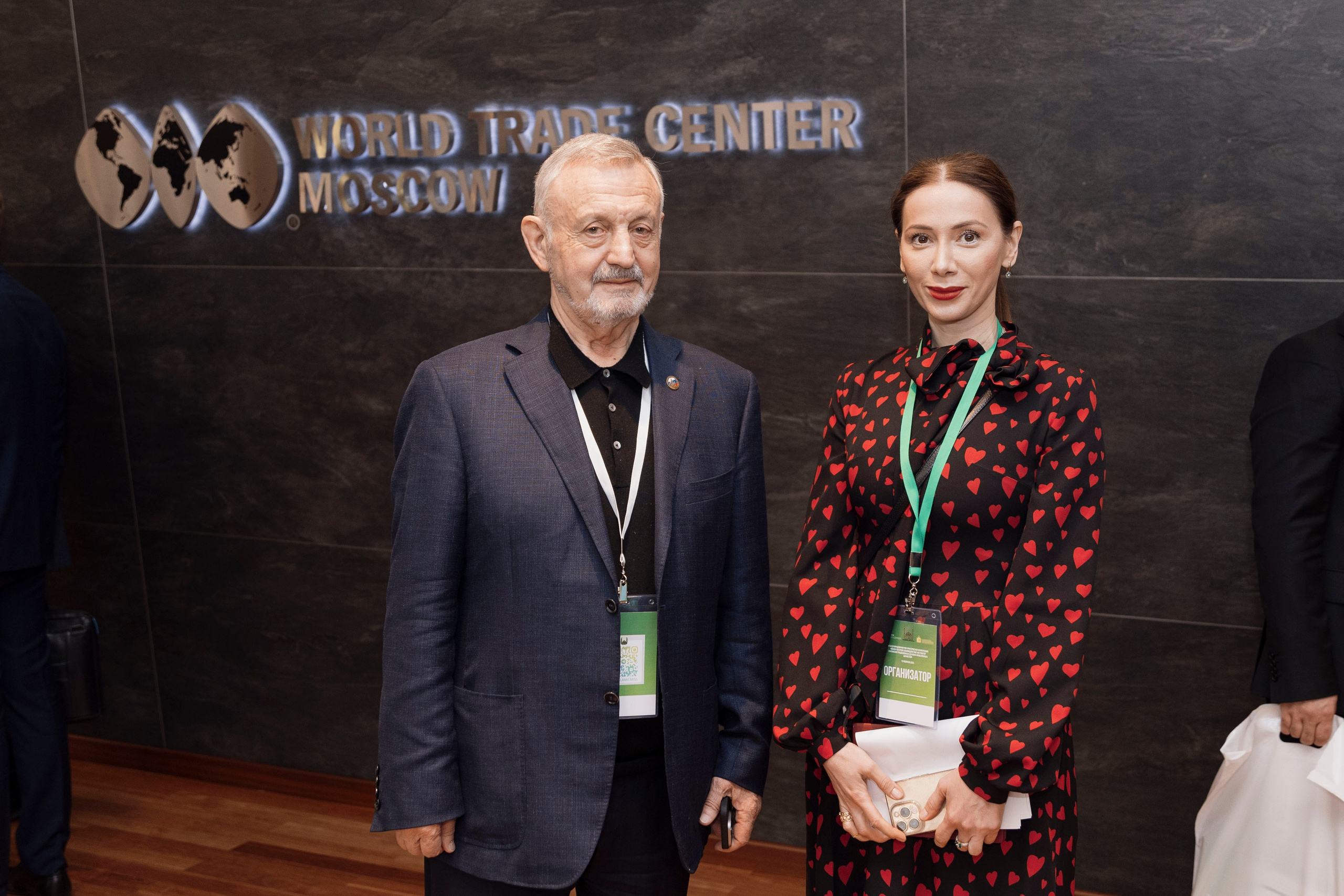 Международная научно-практическая конференция. Фотограф в Москве и Московской области