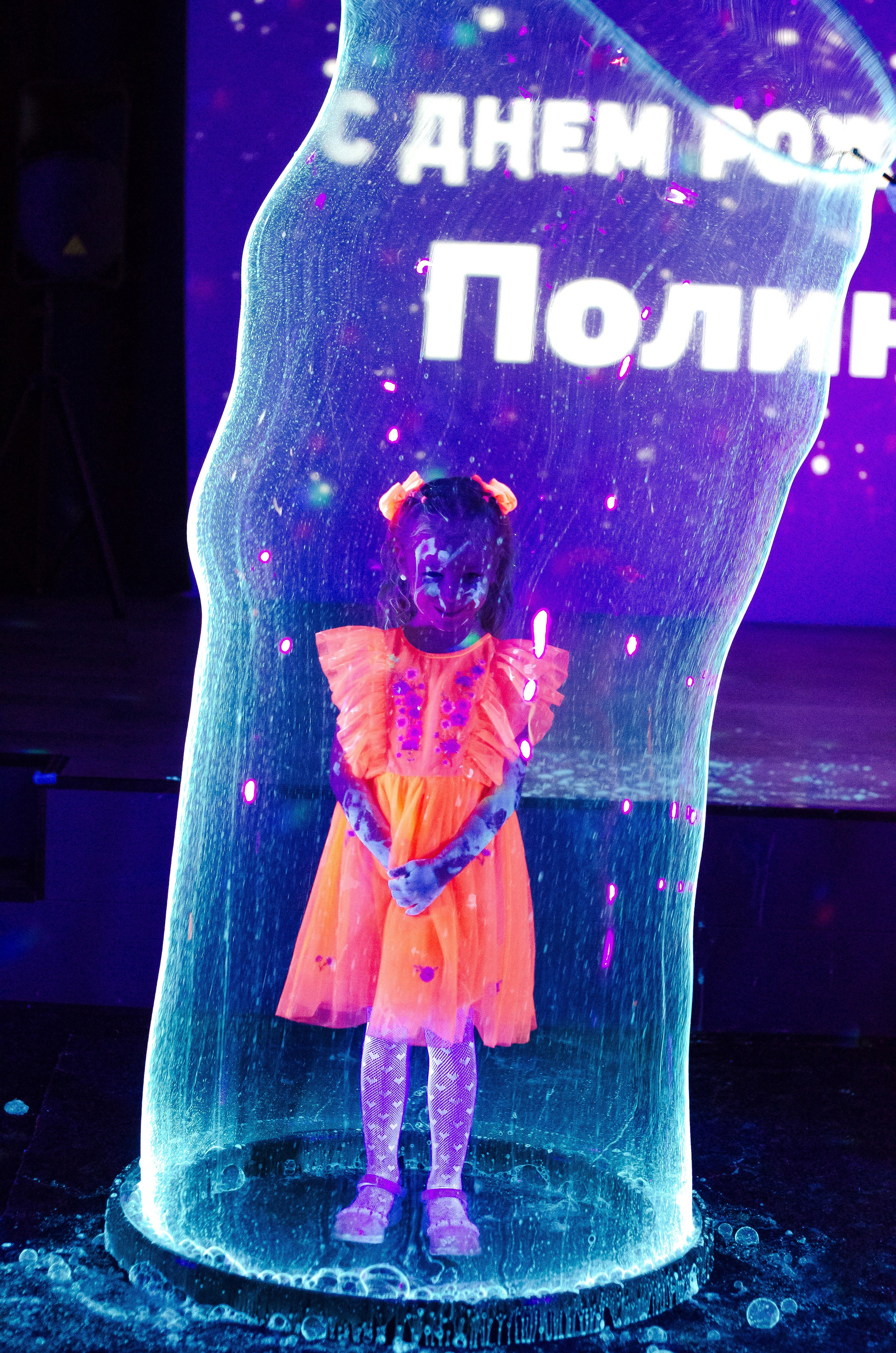 Дни рождения и другие праздники. Фотограф в Хабаровске