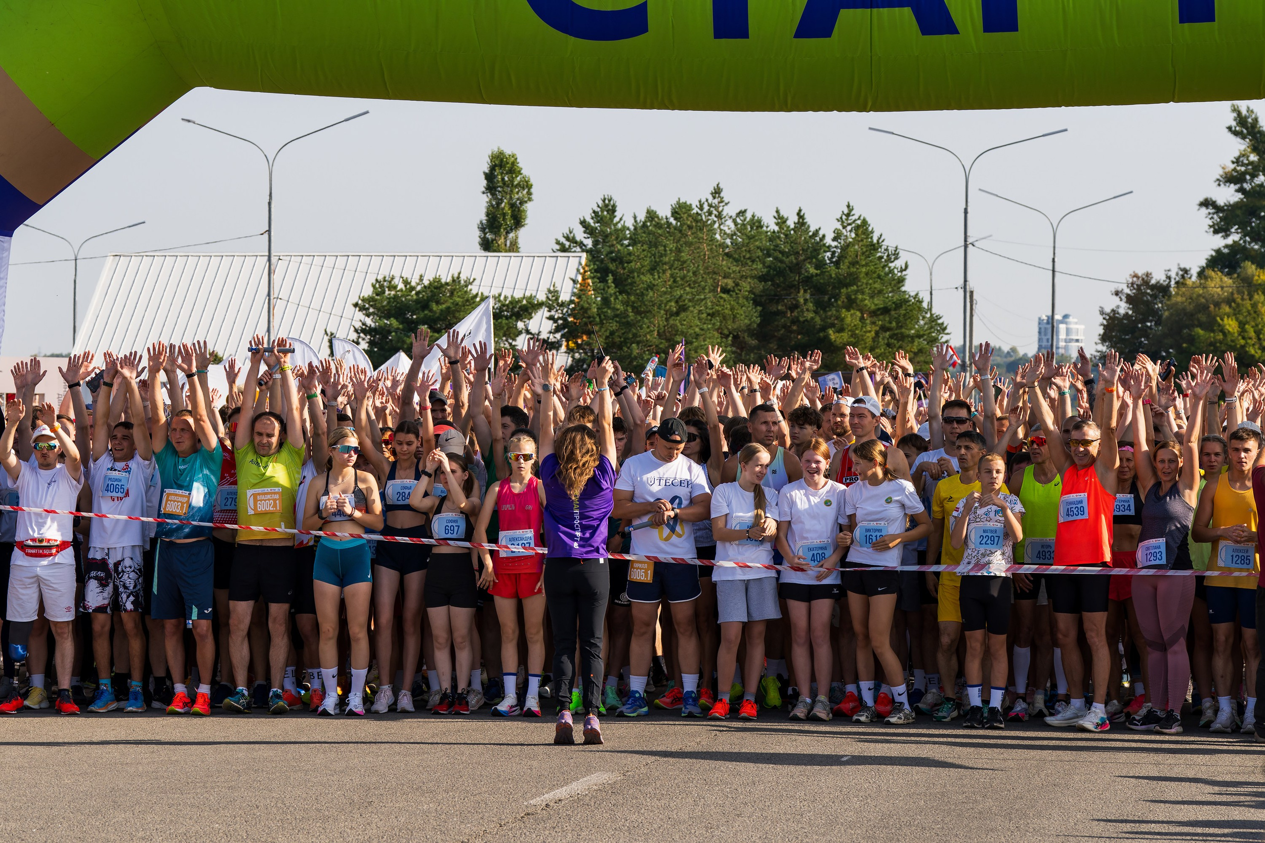 Фотографии Калужский Космический марафон 2025, Взрослые. Фотограф спортивные события, недвижимость, турбизнес