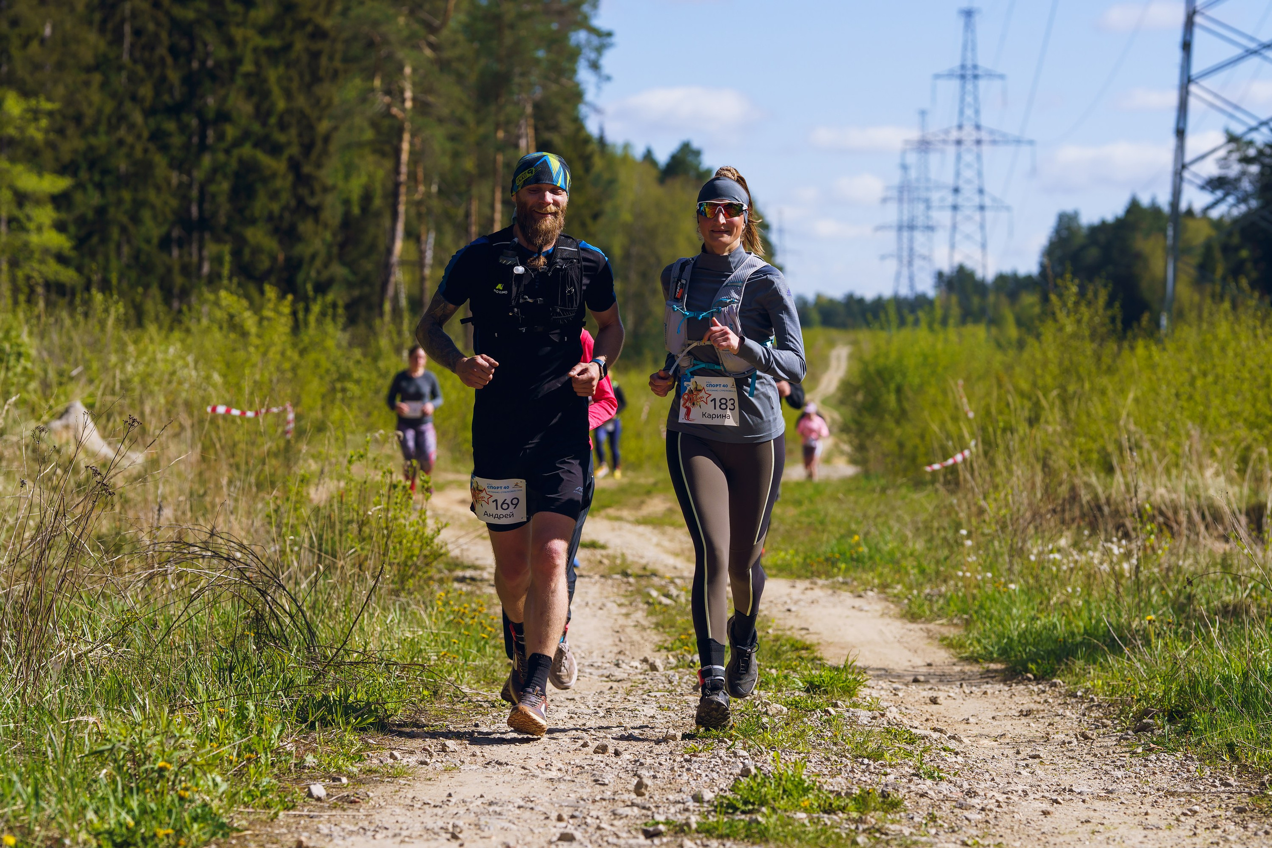 Фотографии Трейл Я помню. Стрелковка 2025. Фотограф спортивные события, недвижимость, турбизнес