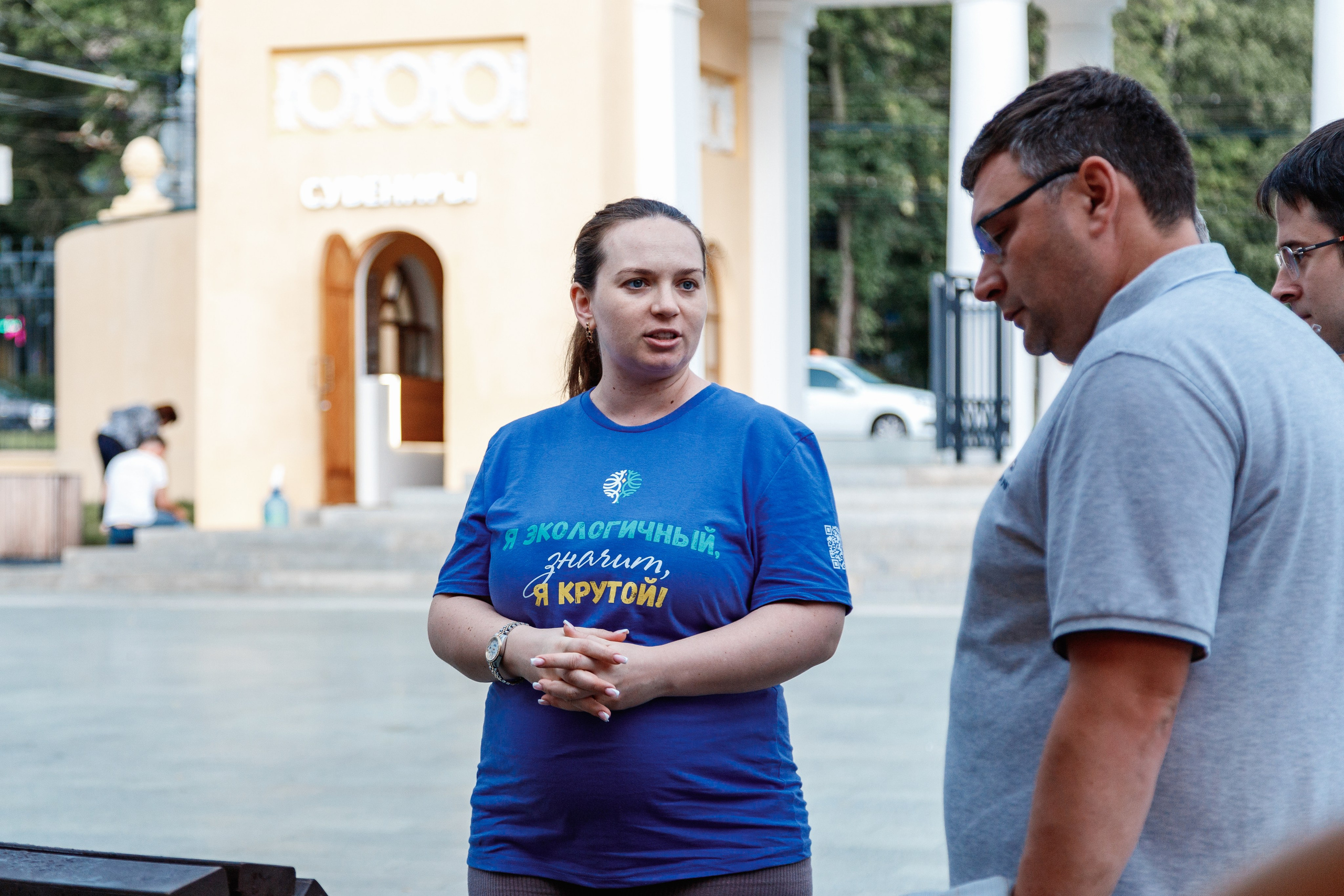 Экософия. Фотограф Захваткин Роман