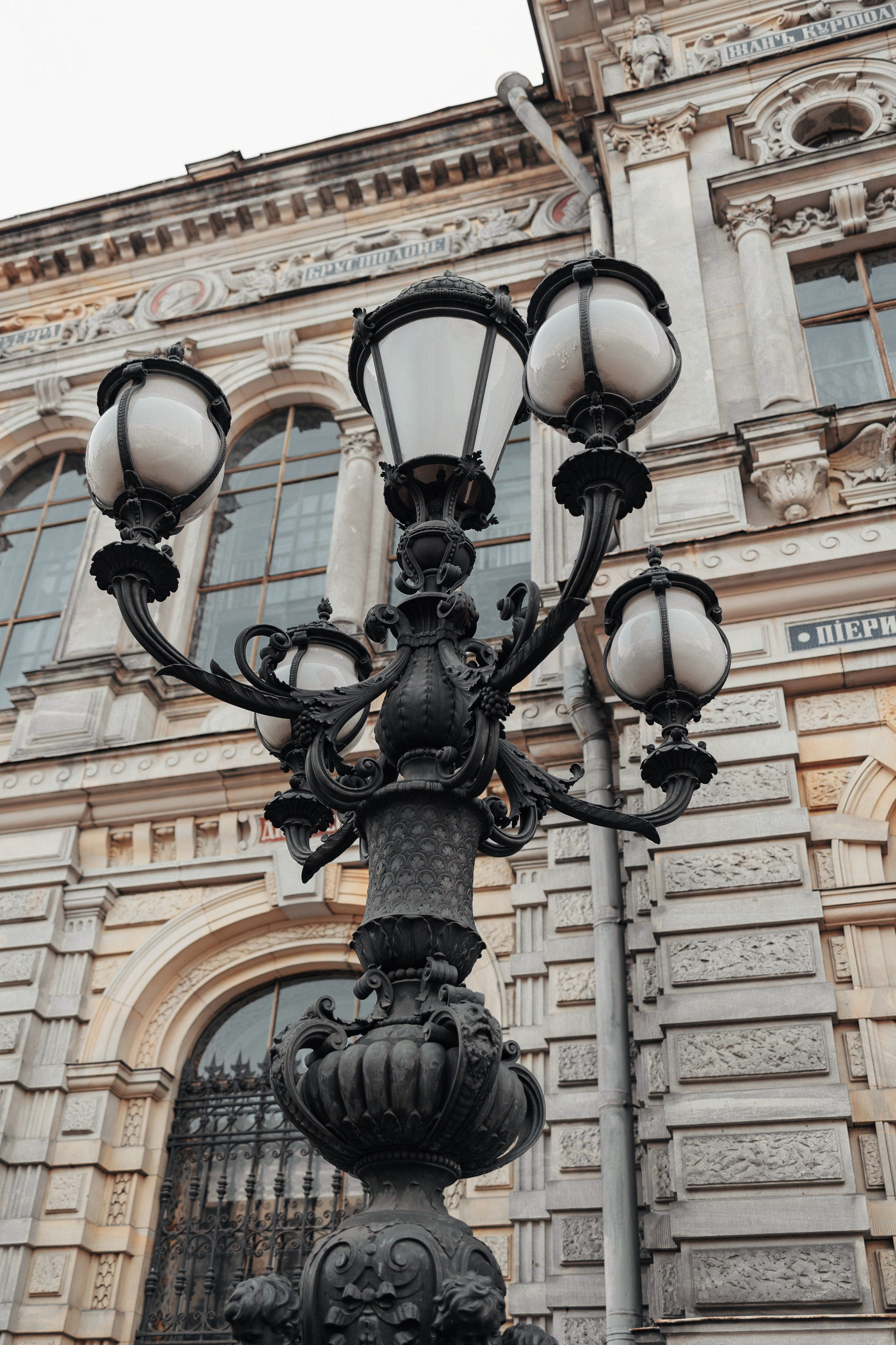 Street photo. Photographer in Turkey — Dari N