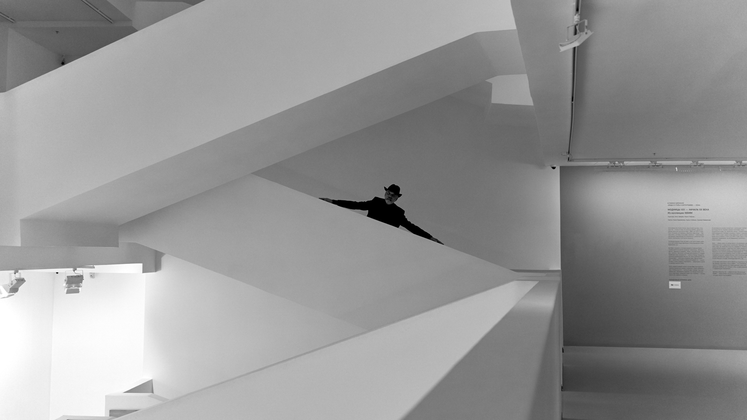 Модельное портфолио. Портретный фотограф в Москве Лидия Брауде