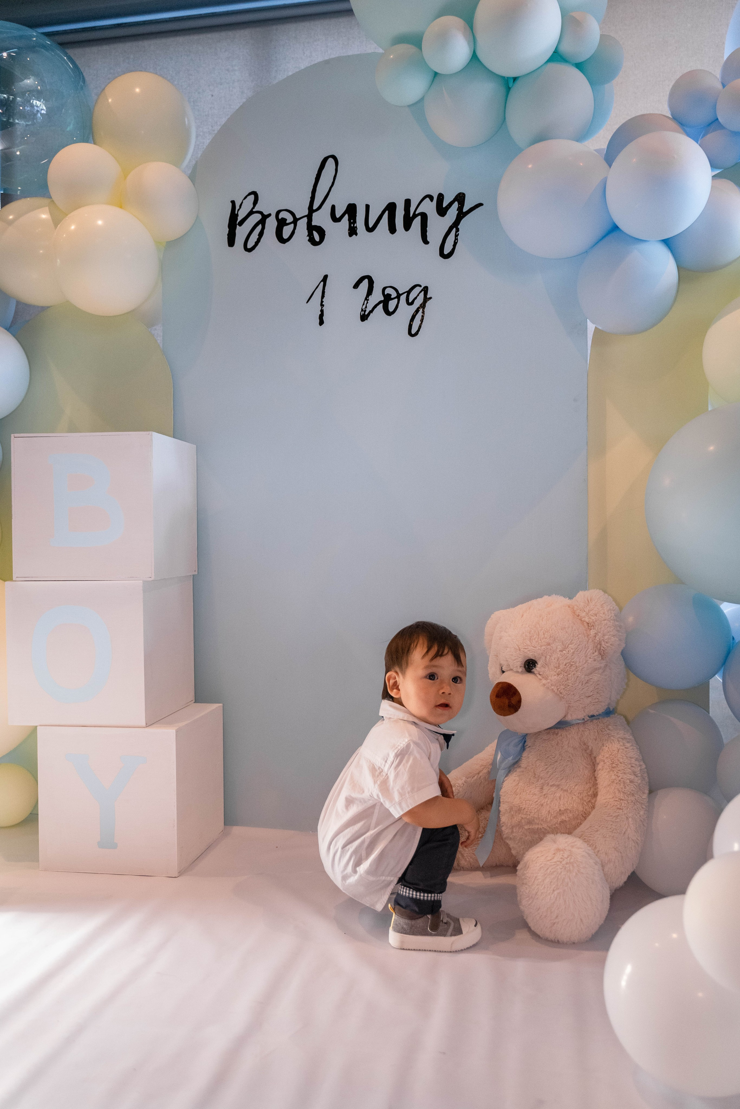 Детский День Рождения. ALISON FILMS