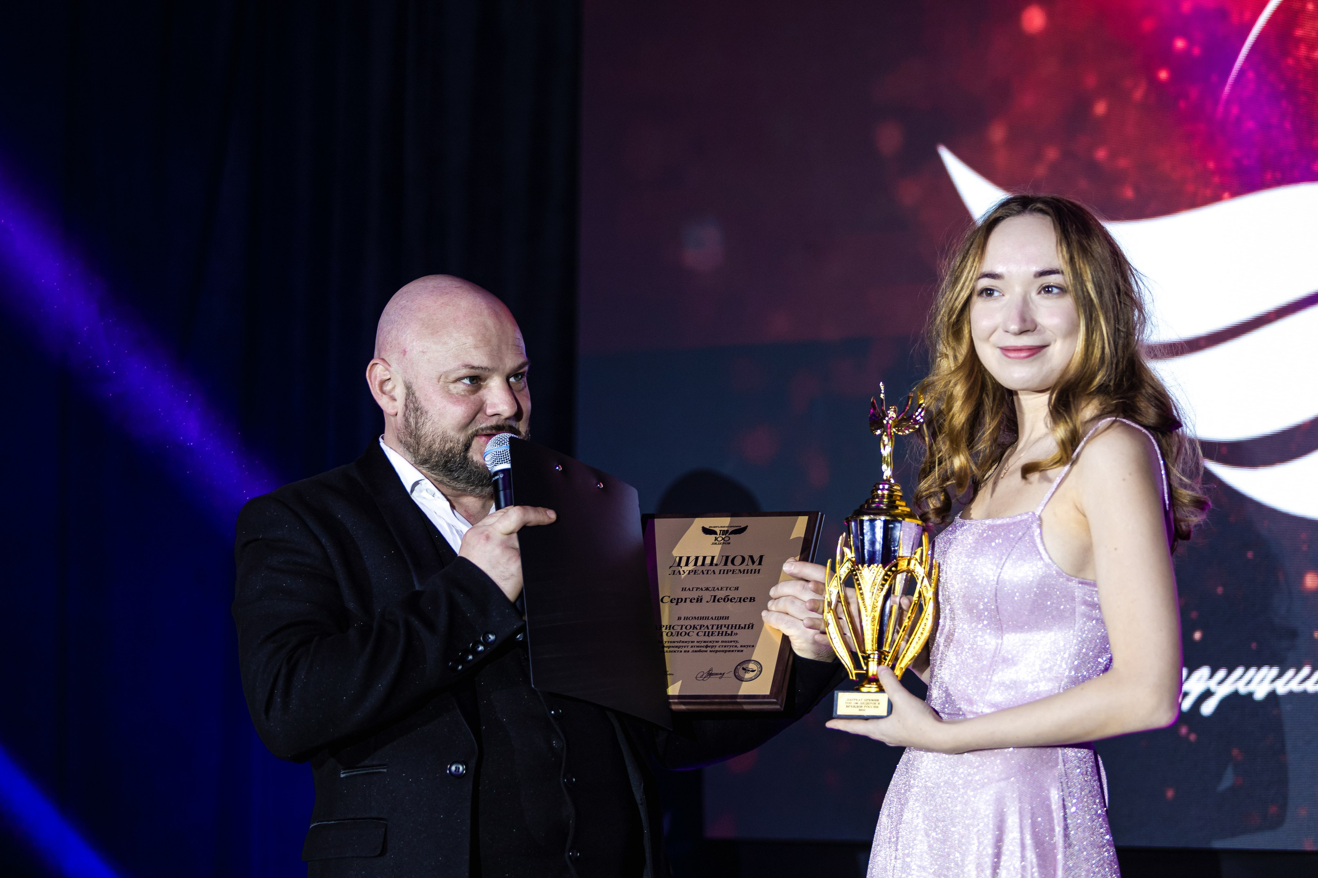 Премия «Топ 100 самых красивых женщин России 2025». Репортажный фотограф Анапа