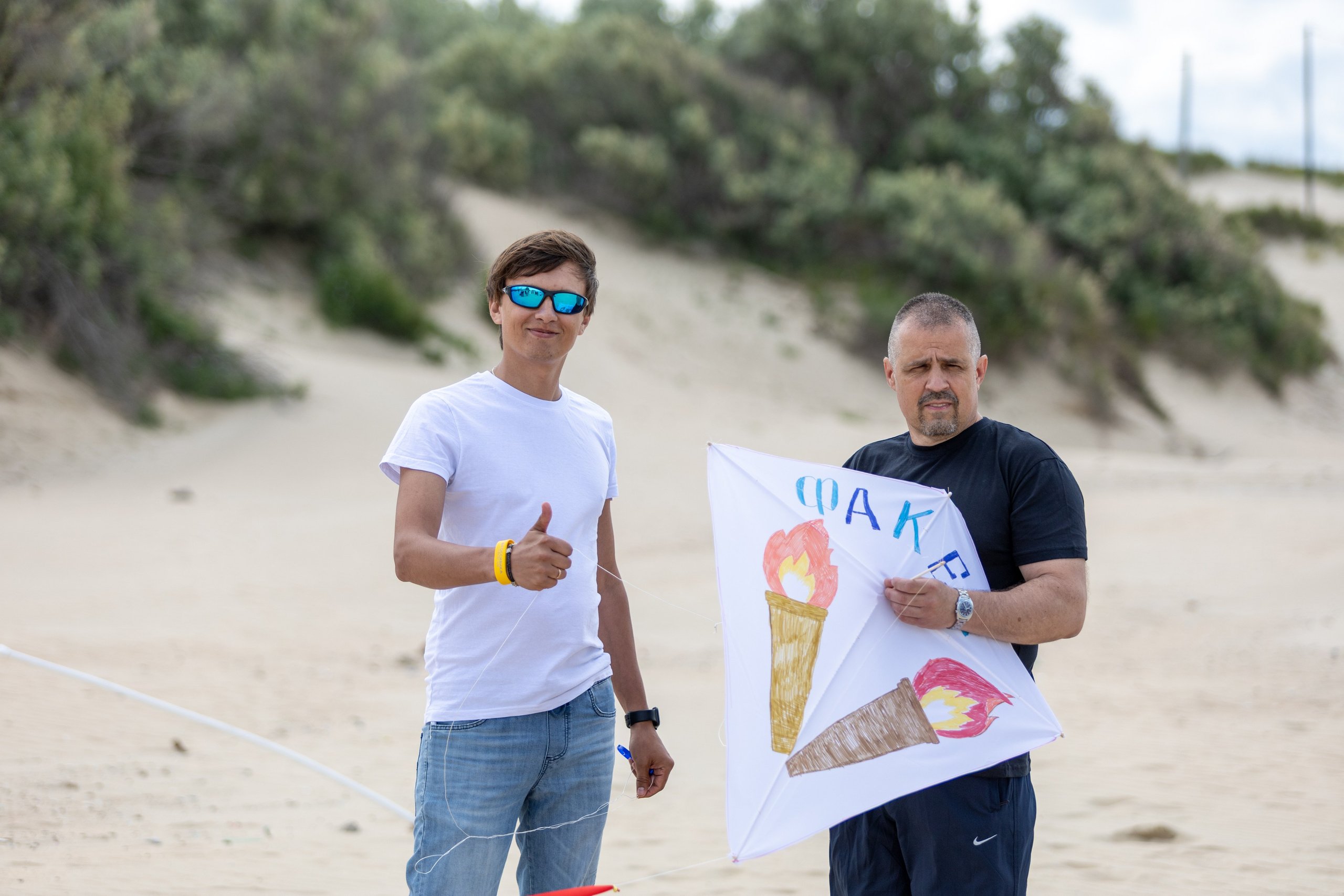 ЭФКО. СЛЁТ ЛИДЕРОВ РАБОЧЕГО АКТИВА. ДЕНЬ 2. Репортажный фотограф Анапа