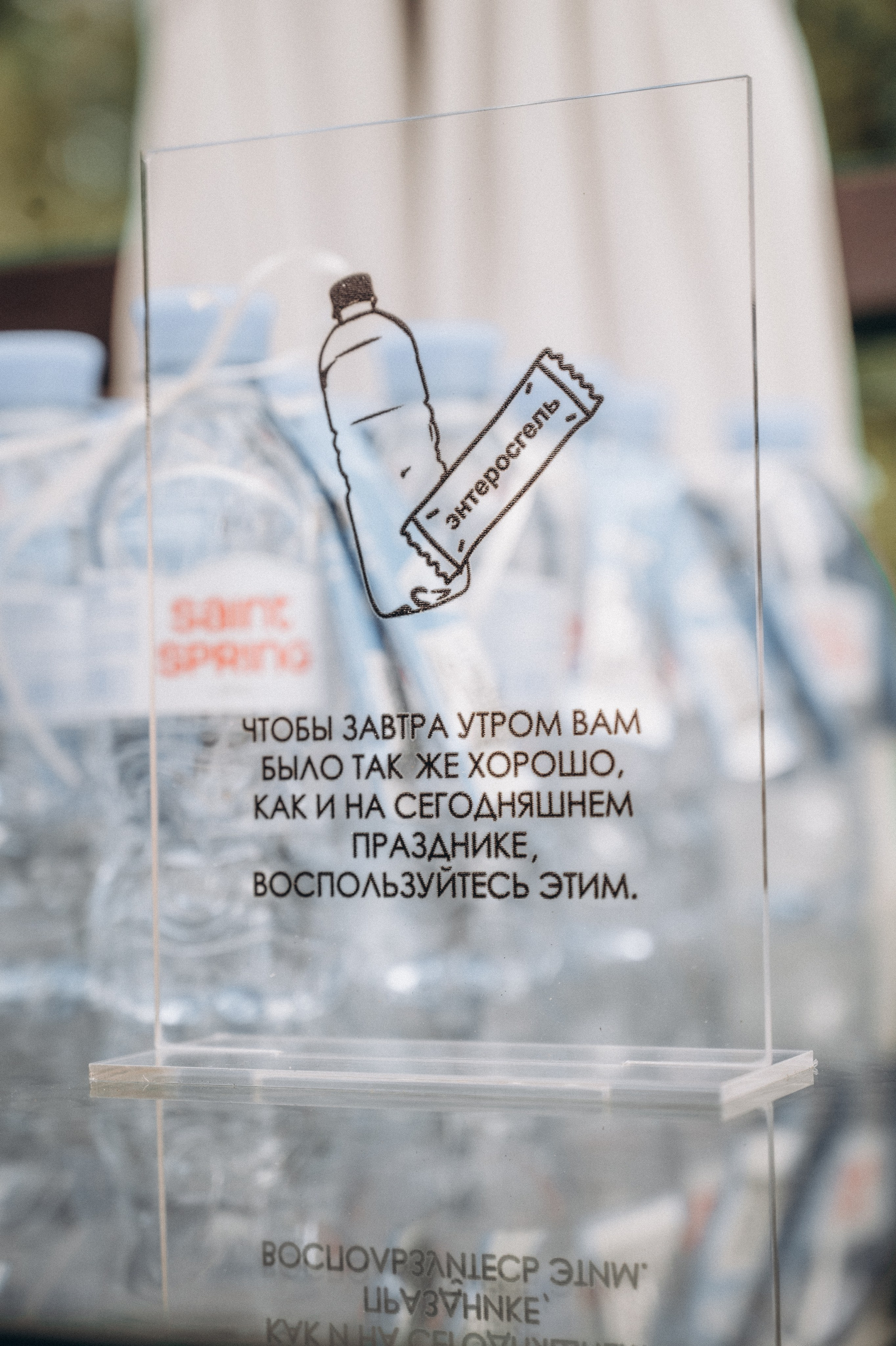Клуб Барин. Семейный и детский фотограф во Фрязино, Ивантеевке и Щелково Матвеева