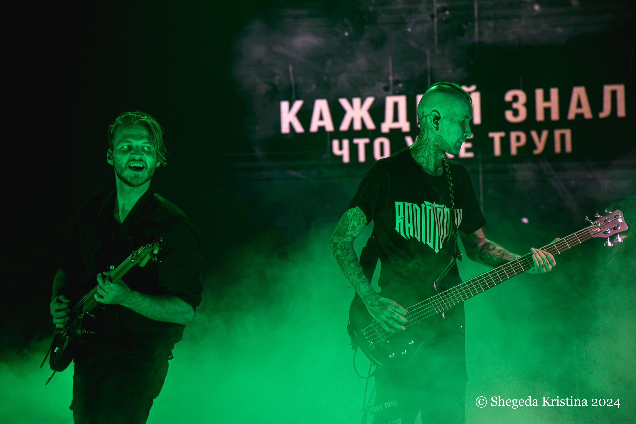 RADIO TAPOK — концерт в ДКР, 07.07.2024