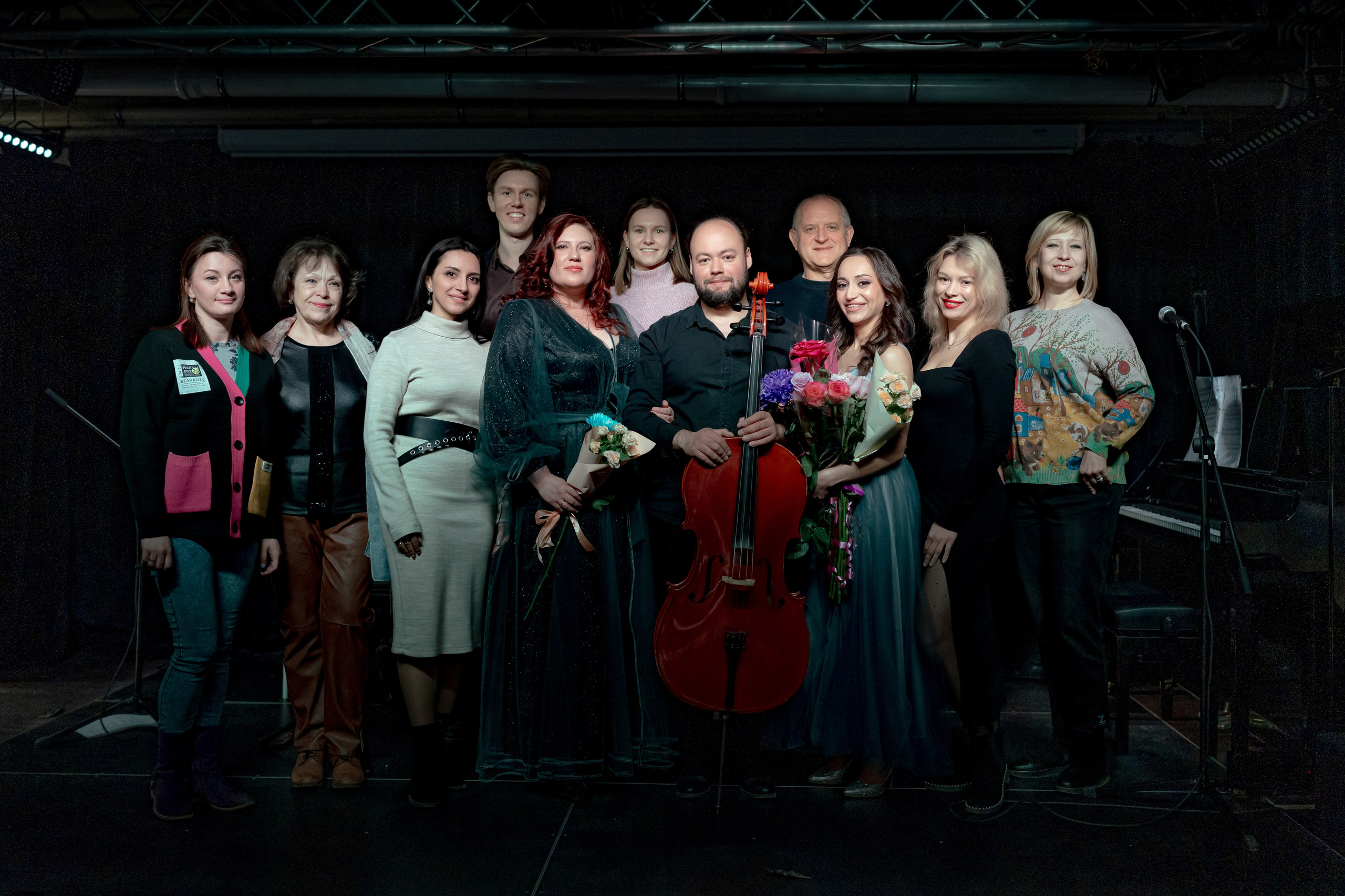 Концерт. Фотограф Островская Юлия