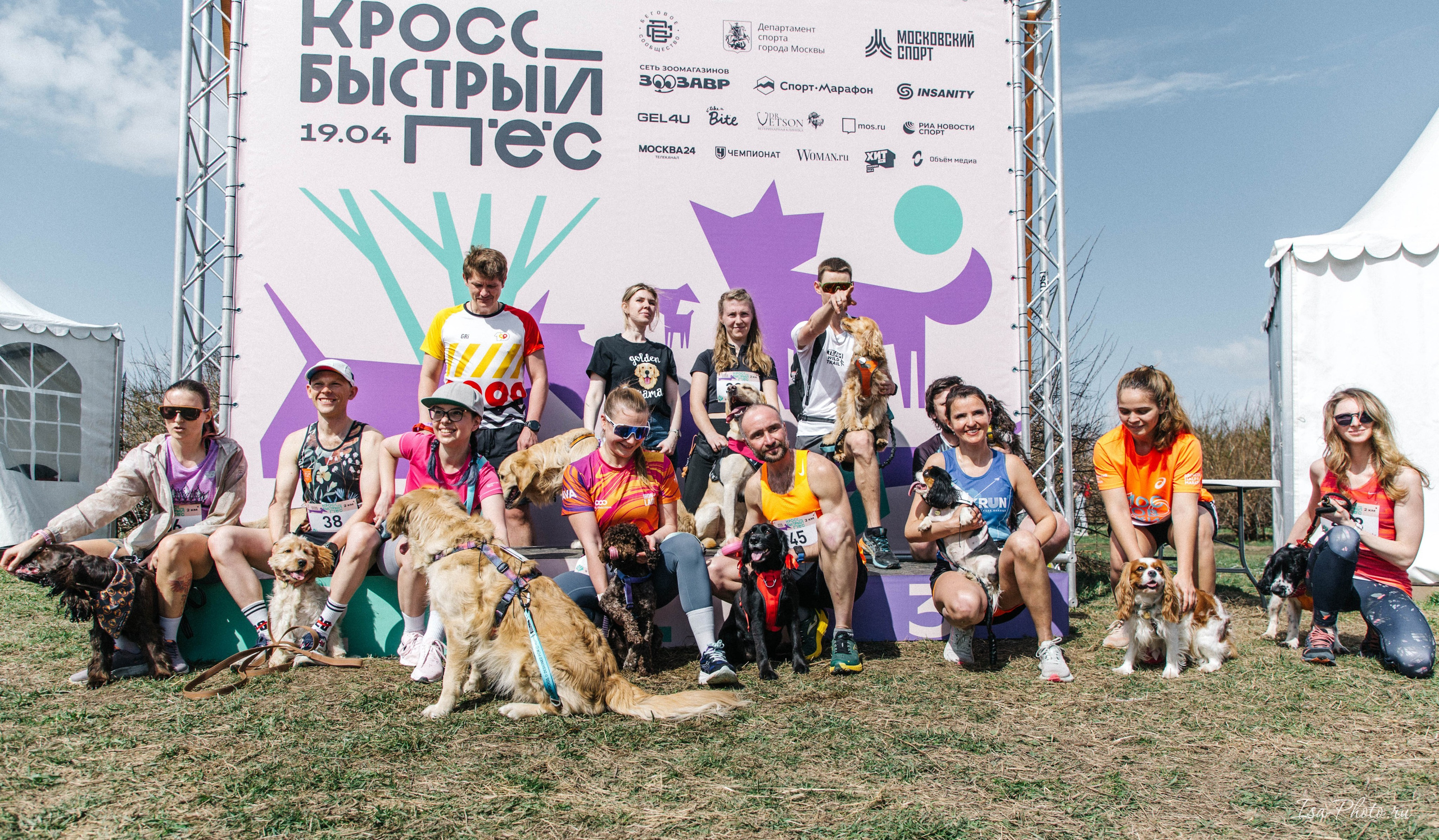 Репортажный фотограф в Москве