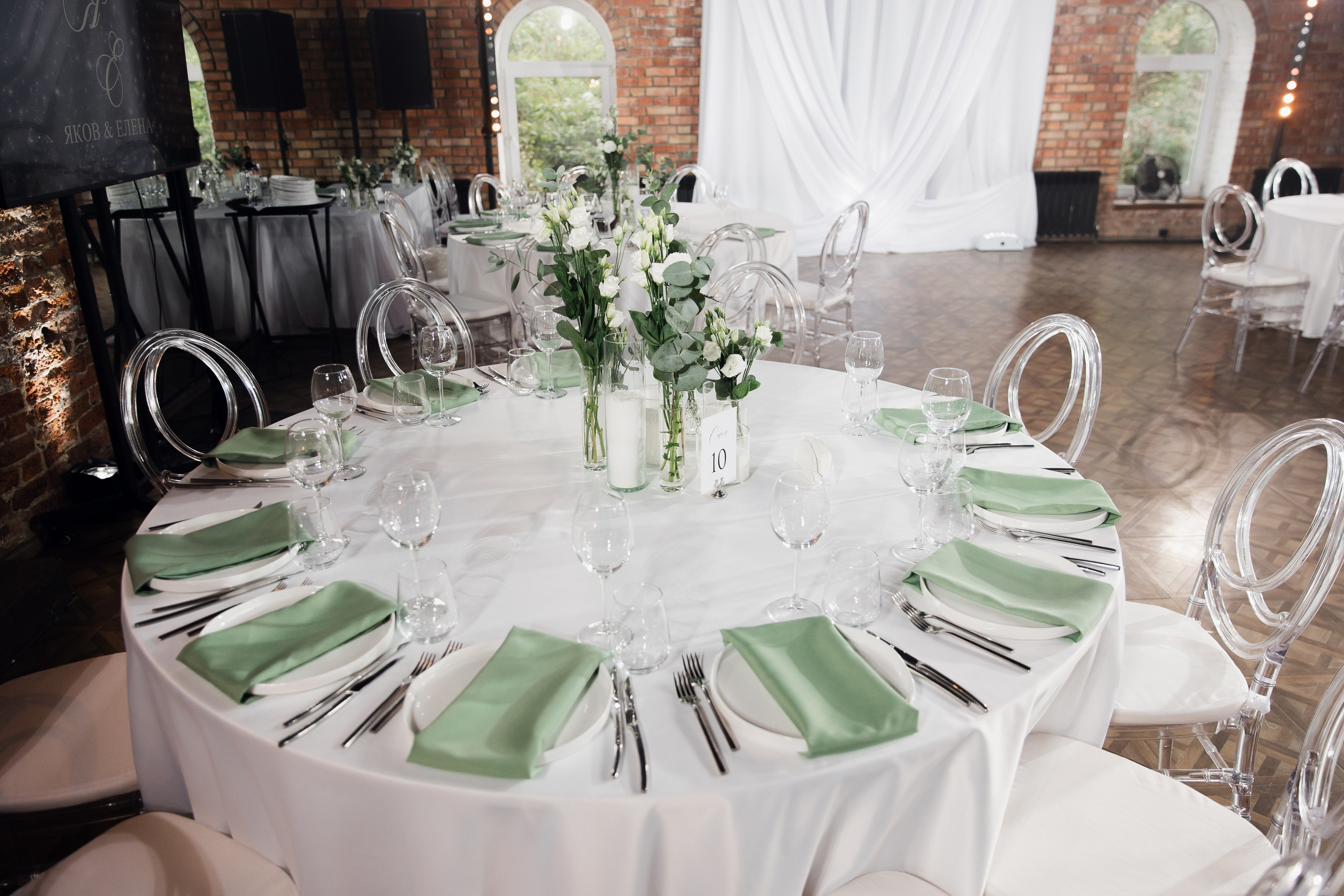 Яков и Елена 12.10.24. Фотограф — Погодина Екатерина