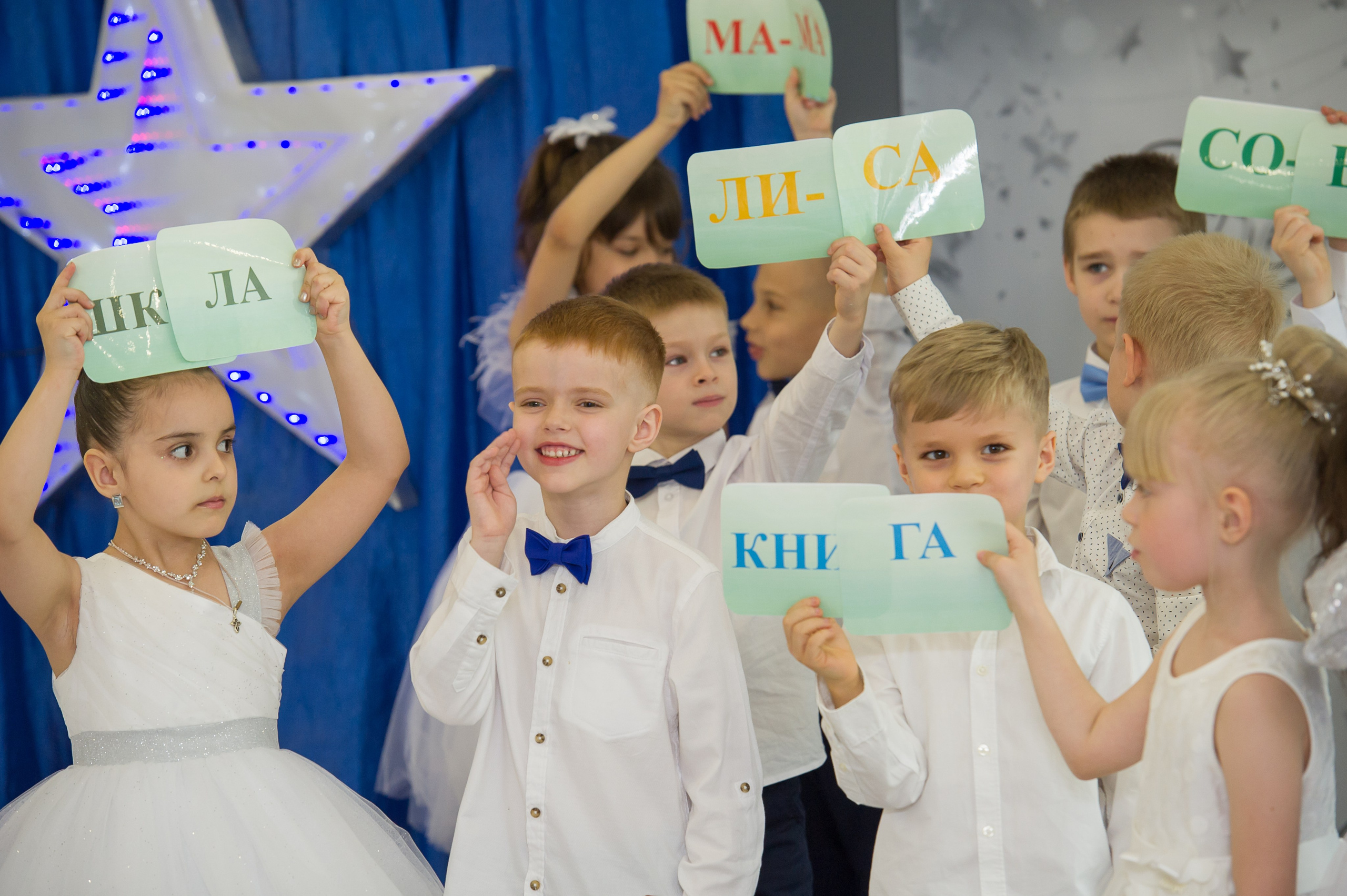 Съемка праздников и выпускных в детском саду. Выпускные альбомы. Частные съемки