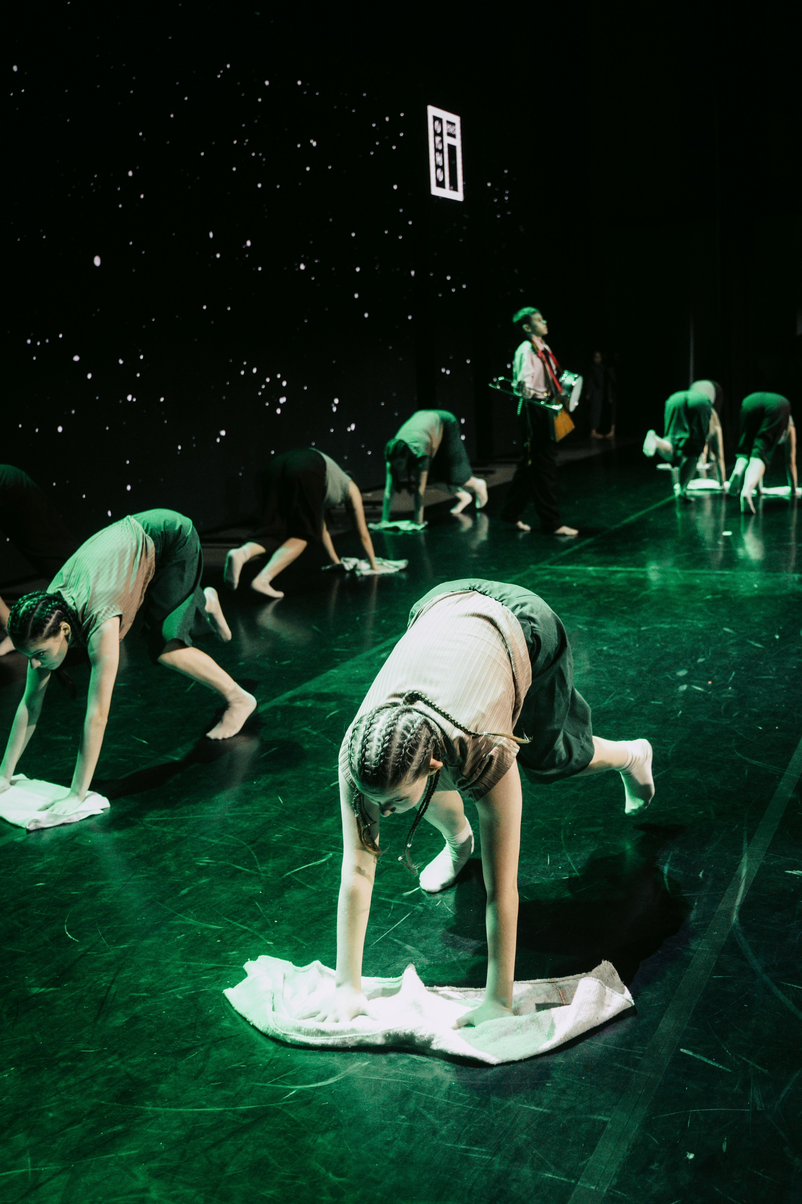 Окно. Главная