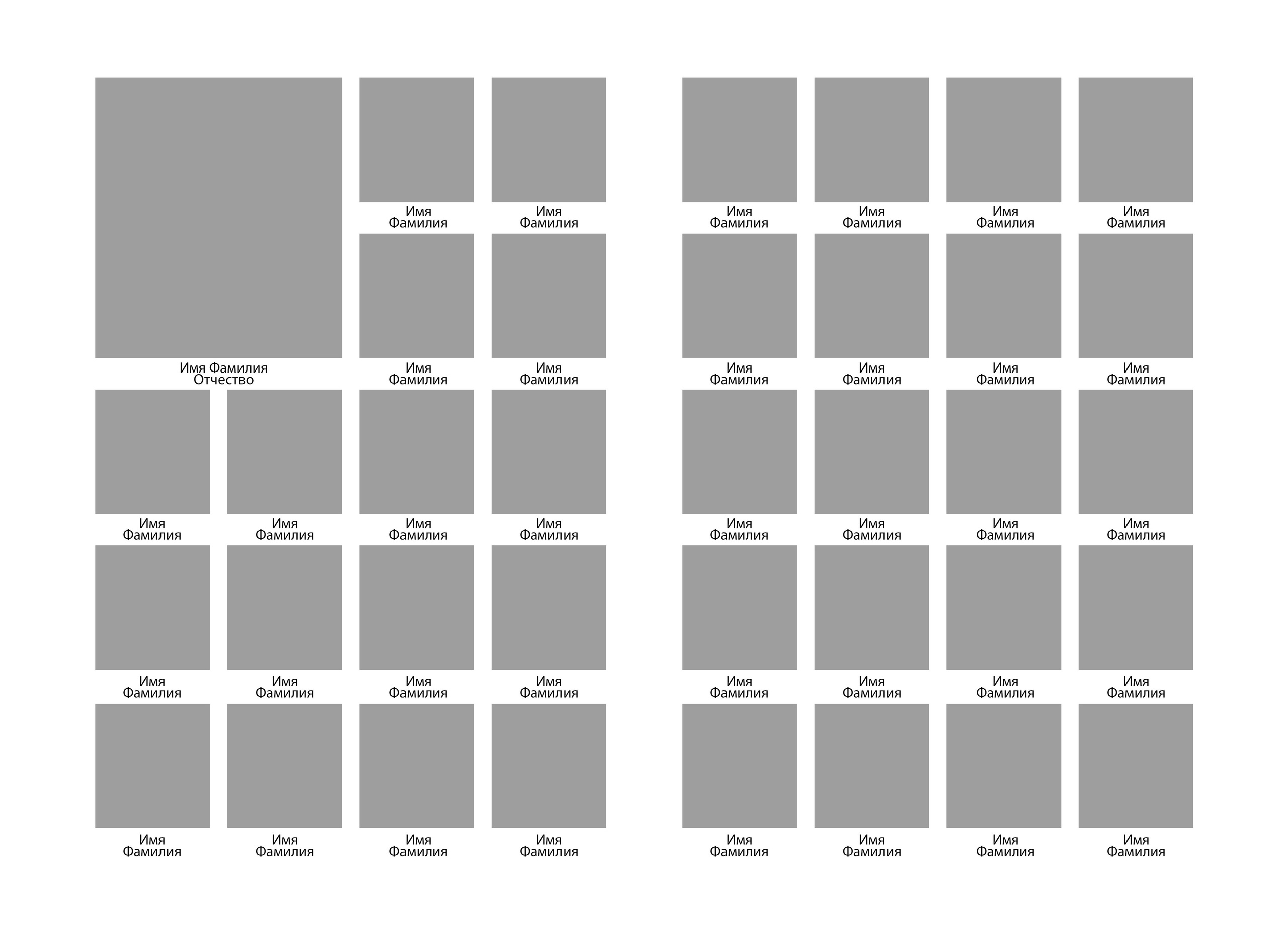 Альбомы общей сборки. Выпускные альбомы Натальи Бутко: Новороссийск, Анапа, Геленджик