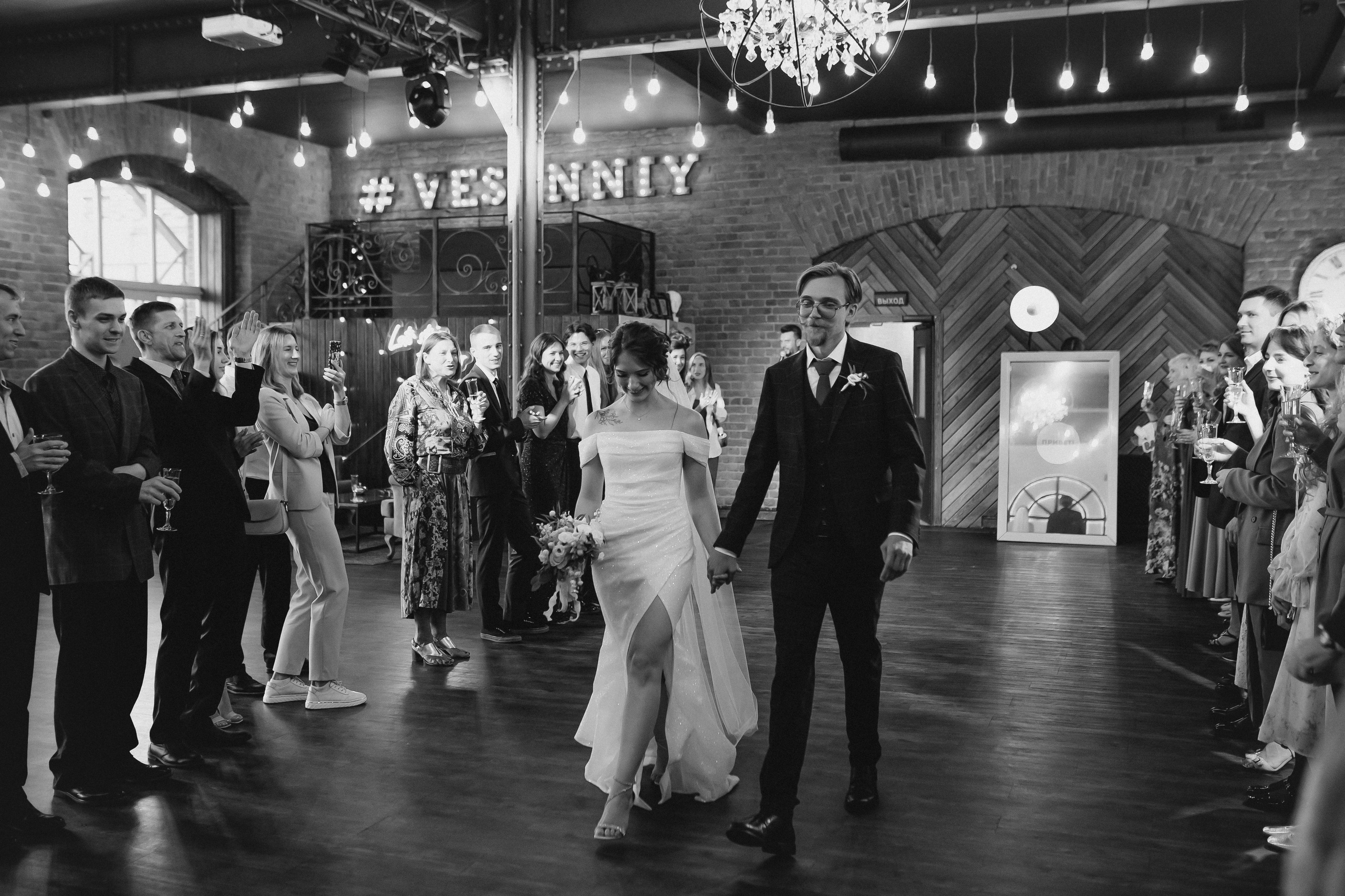 Wedding Day. Анна Михайлова|Свадебный фотограф в Санкт-Петербурге