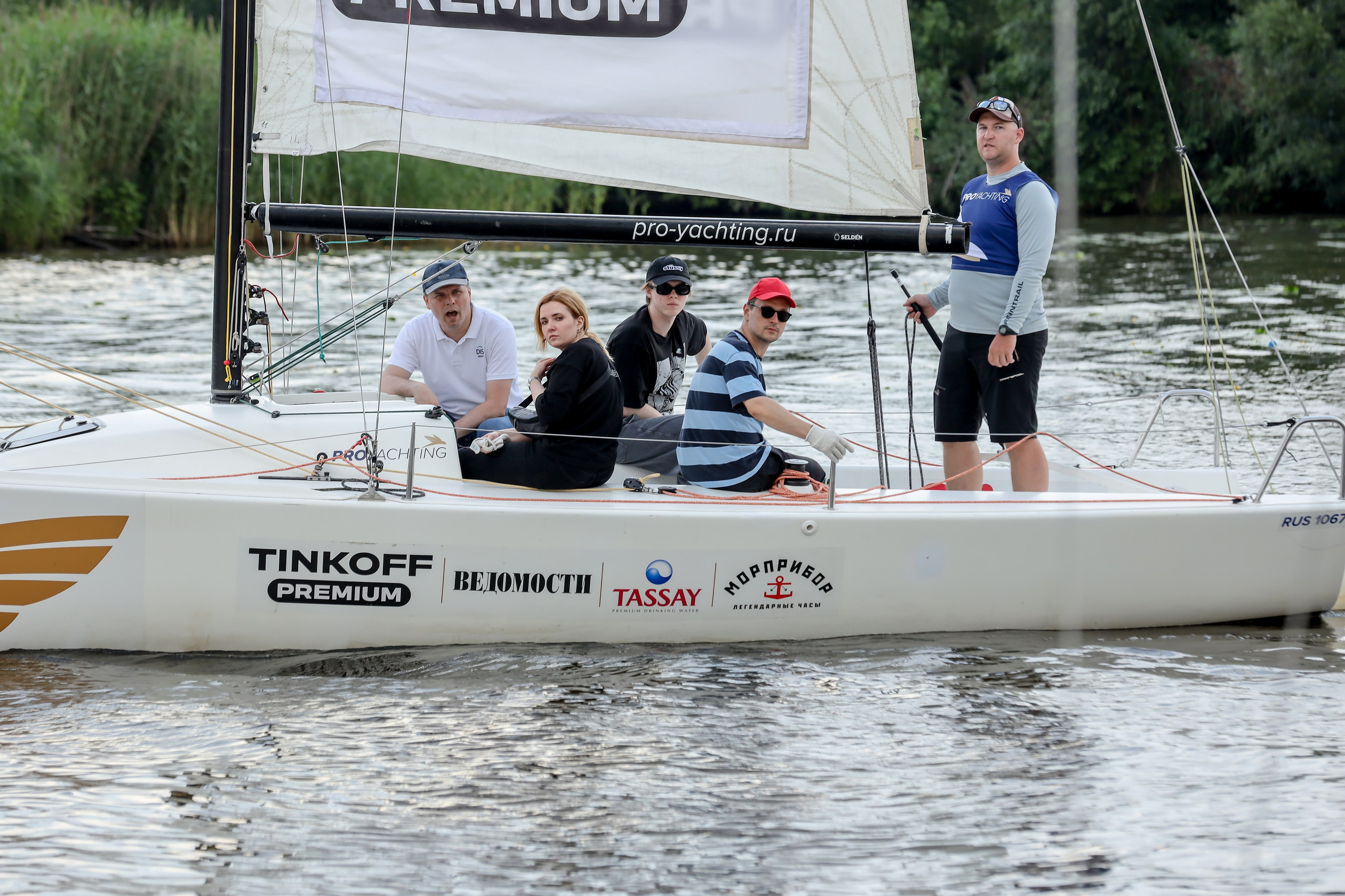 DIS регата2024. Фотограф Антон Чупринин