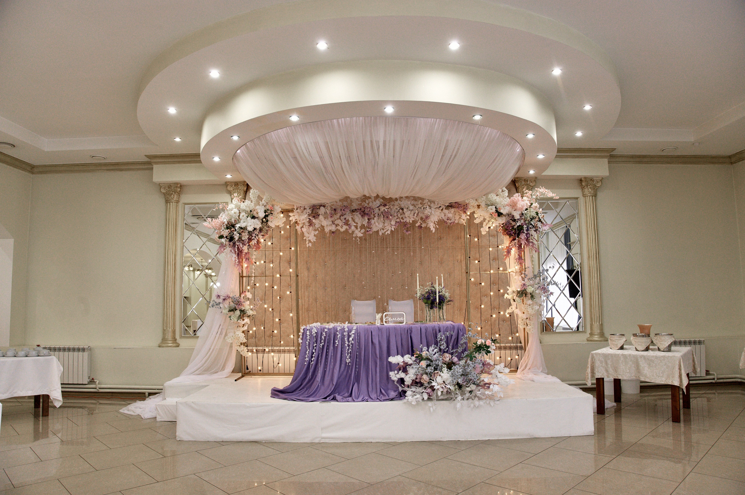 Свадебный день для Данила и Татьяны